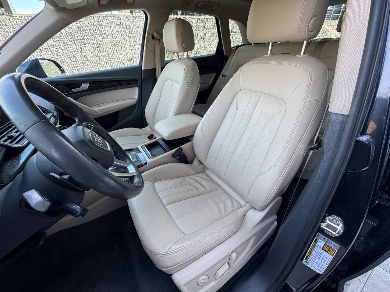 AUDI Q5 PREMIUM 2018