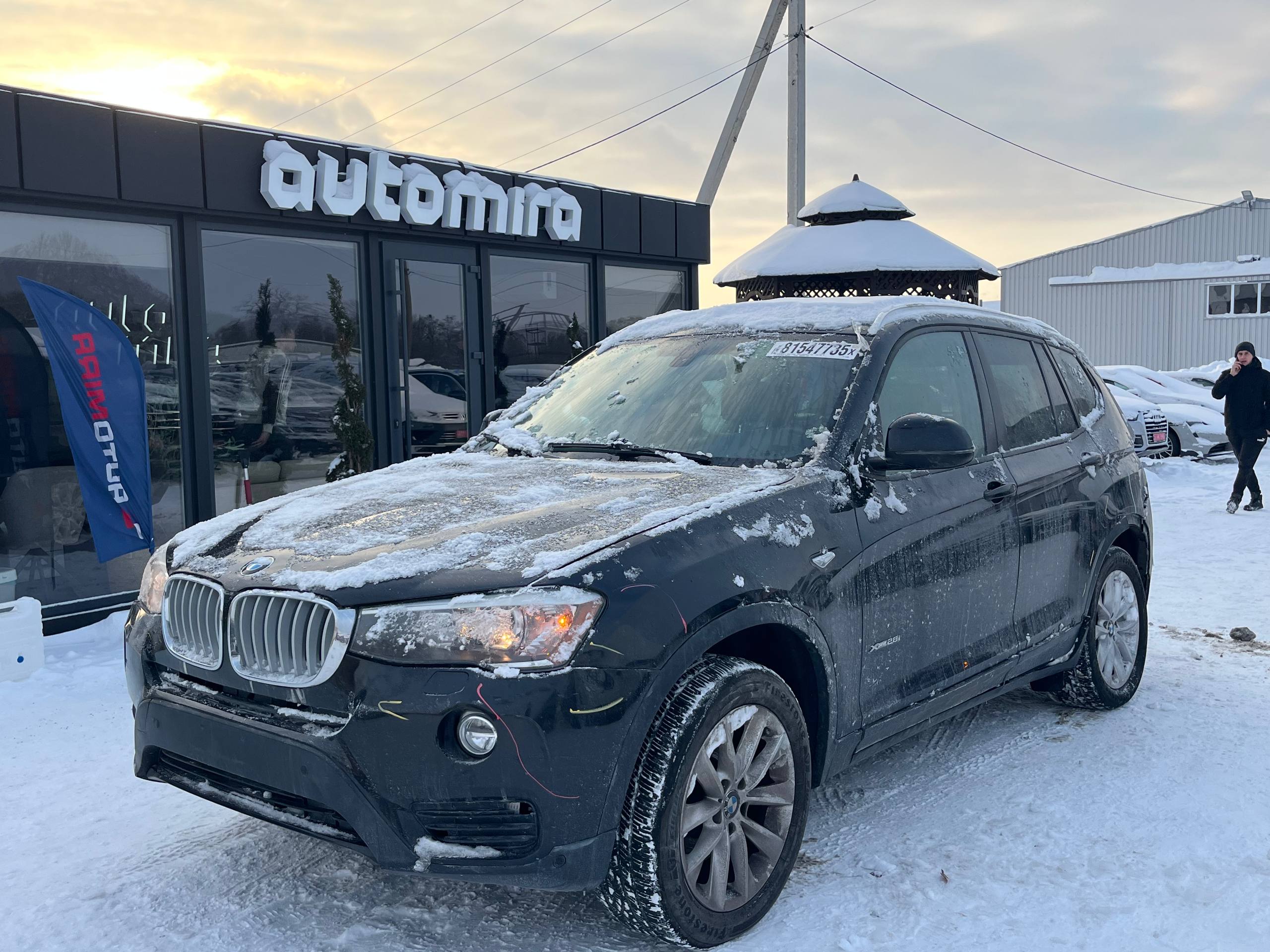 BMW X3 XDRIVE28I 2015