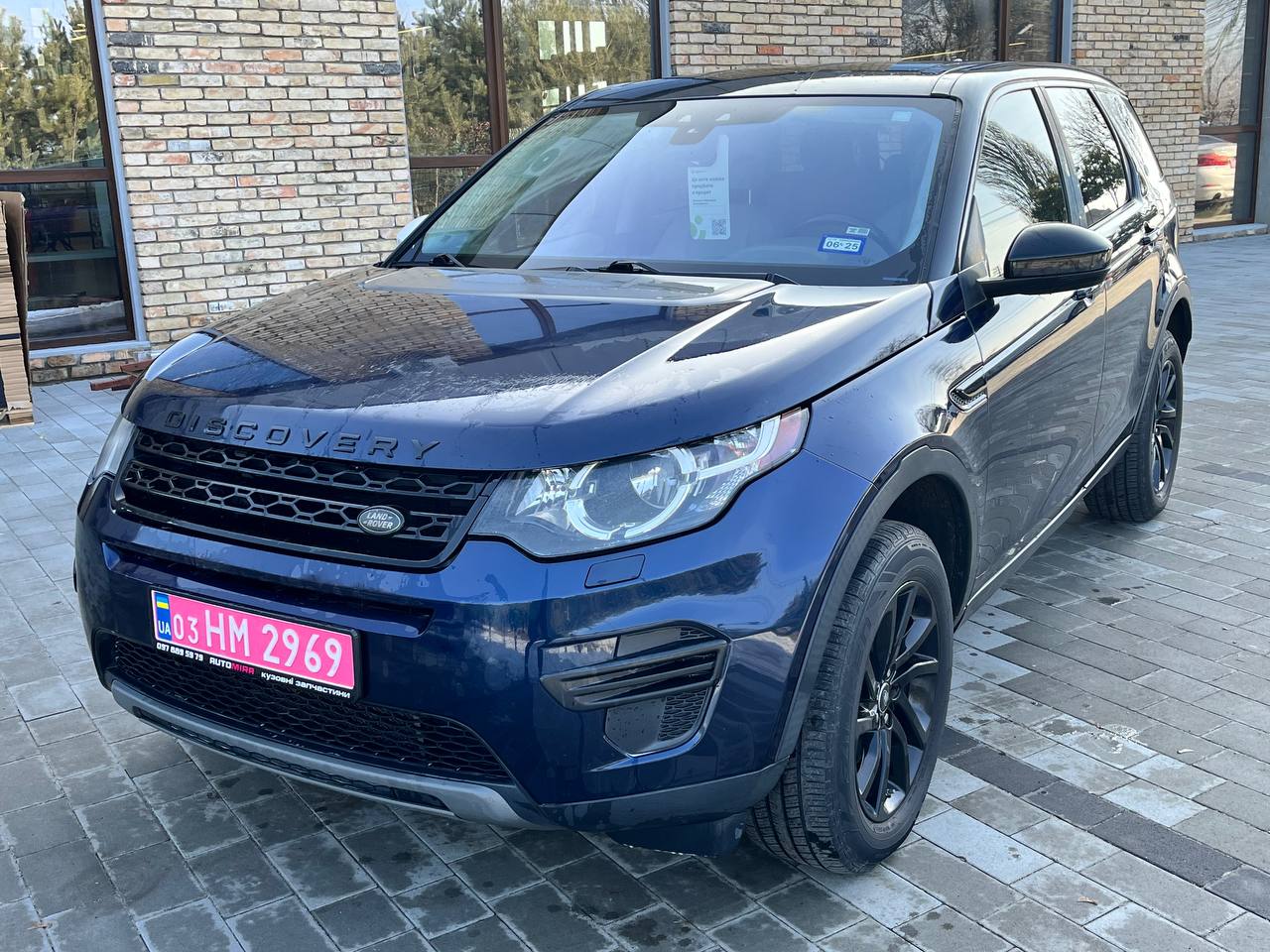 LAND ROVER DISCOVERY SPORT SE 2017