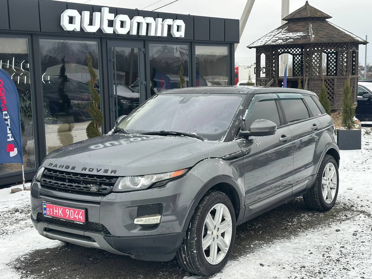 LAND ROVER RANGE ROVER EVOQUE PURE PLUS 2015