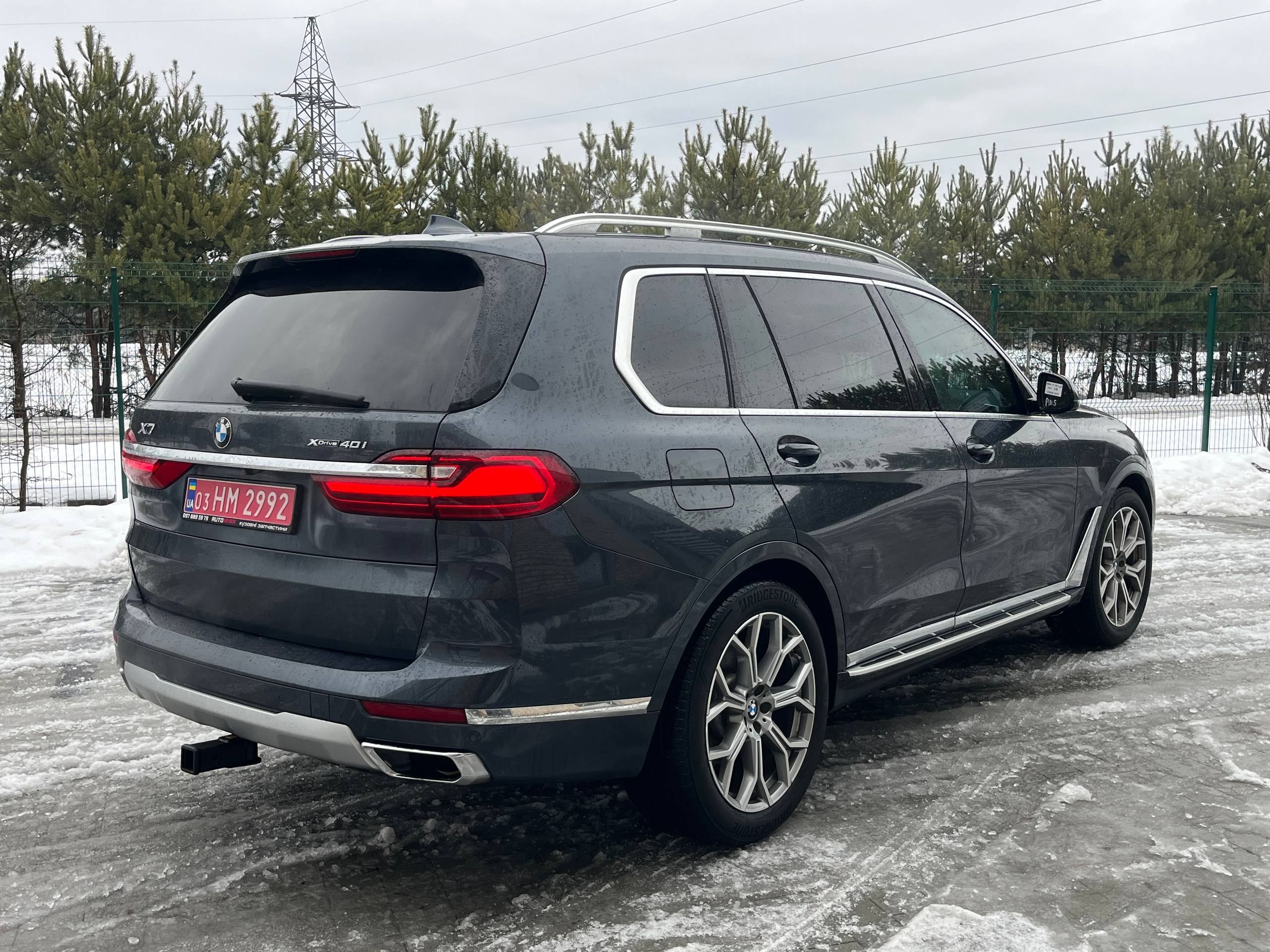 BMW X7 XDRIVE40I 2019