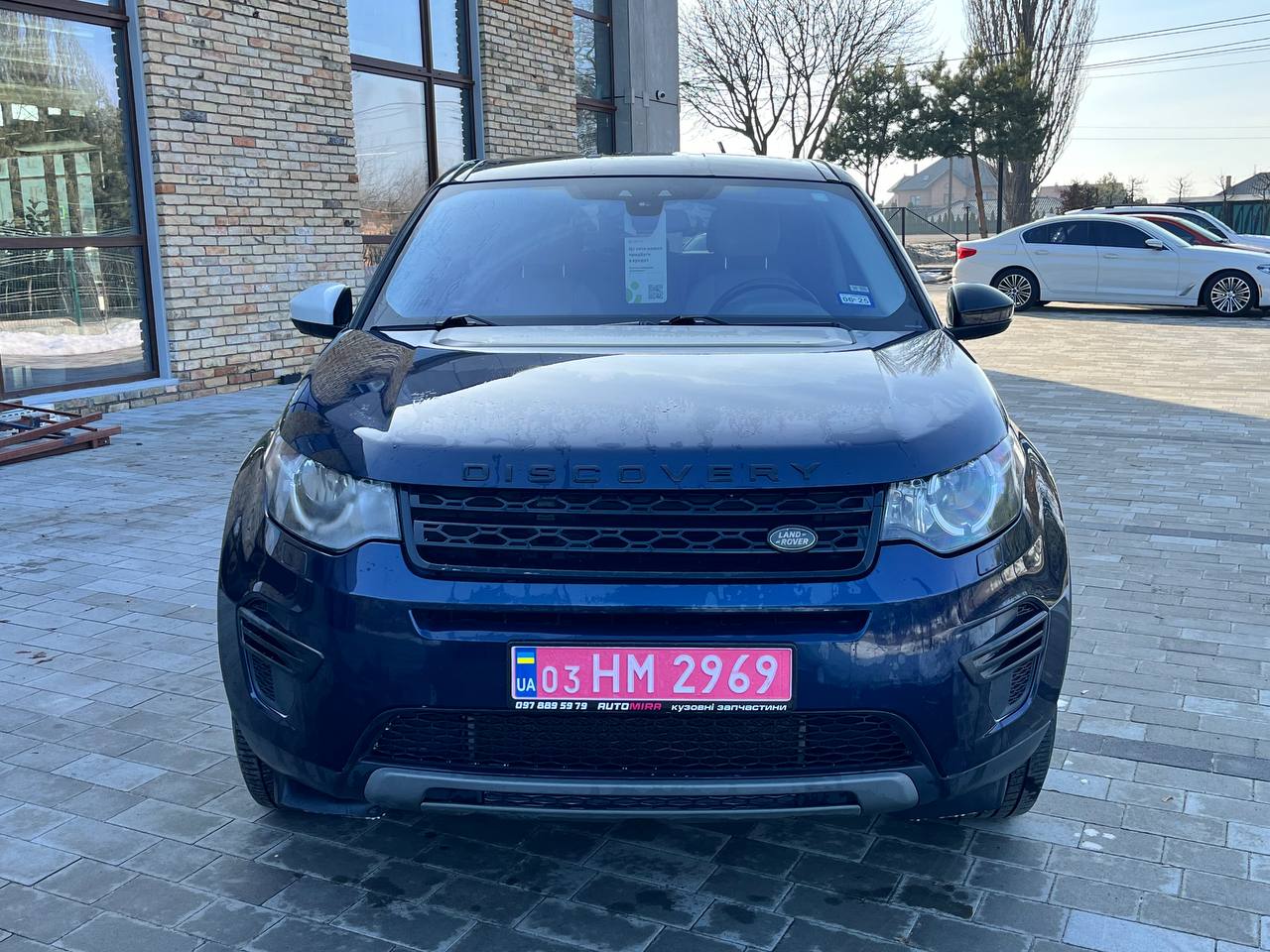 LAND ROVER DISCOVERY SPORT SE 2017