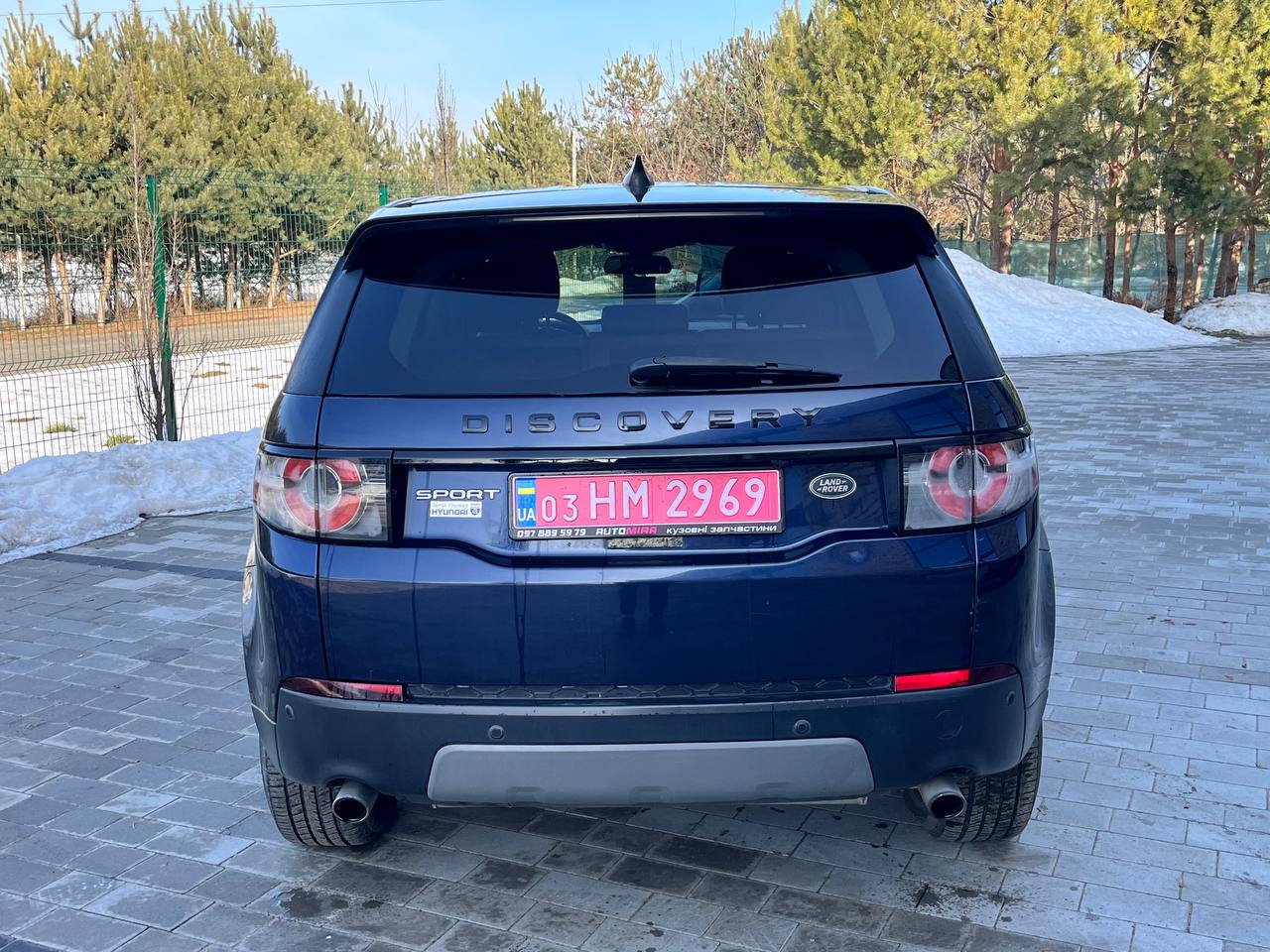 LAND ROVER DISCOVERY SPORT SE 2017