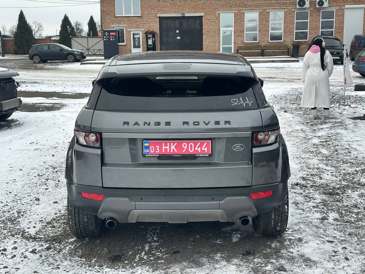 LAND ROVER RANGE ROVER EVOQUE PURE PLUS 2015