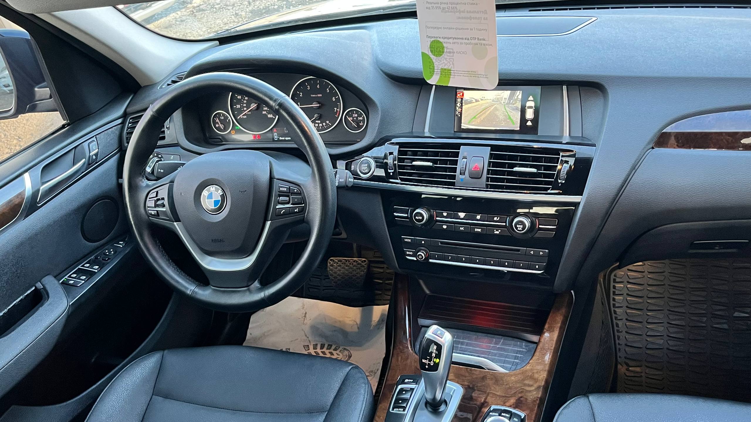 BMW X3 SDRIVE28I 2016