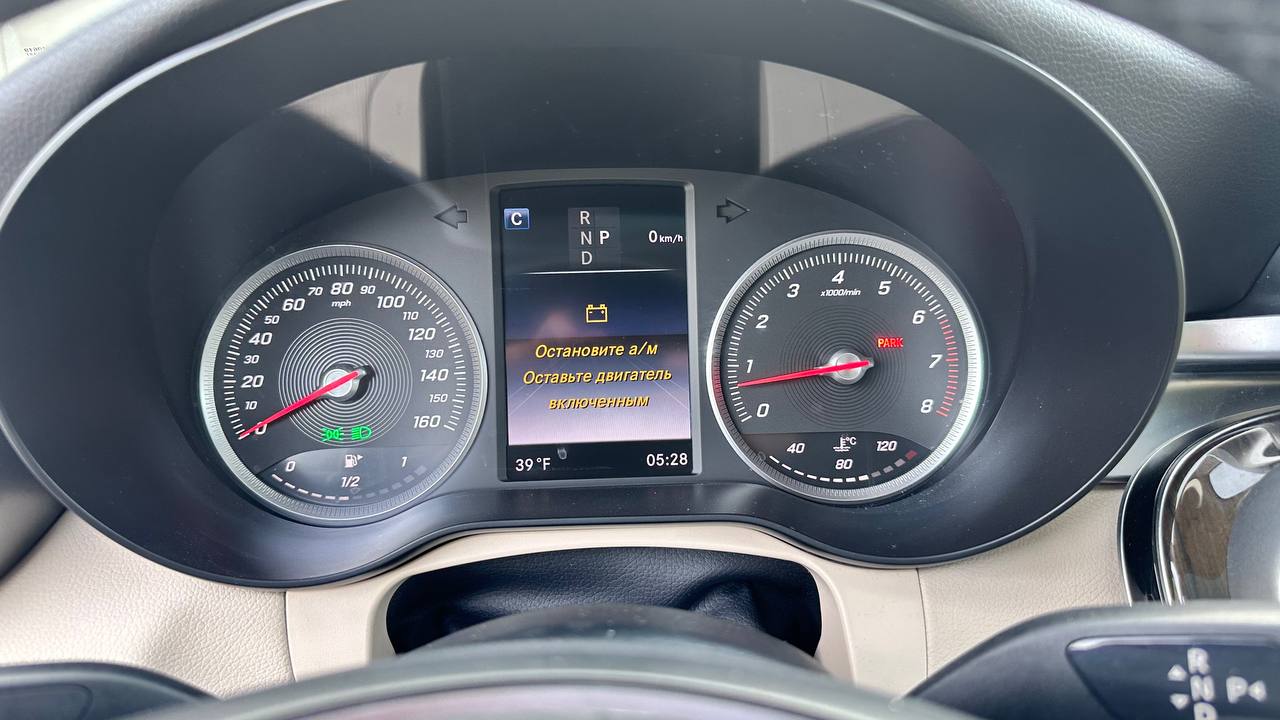 MERCEDES-BENZ GLC 300 2016