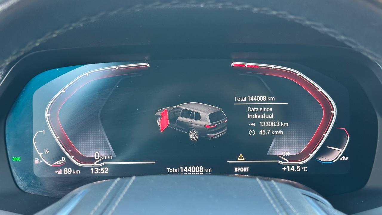 BMW X7 XDRIVE40I 2019