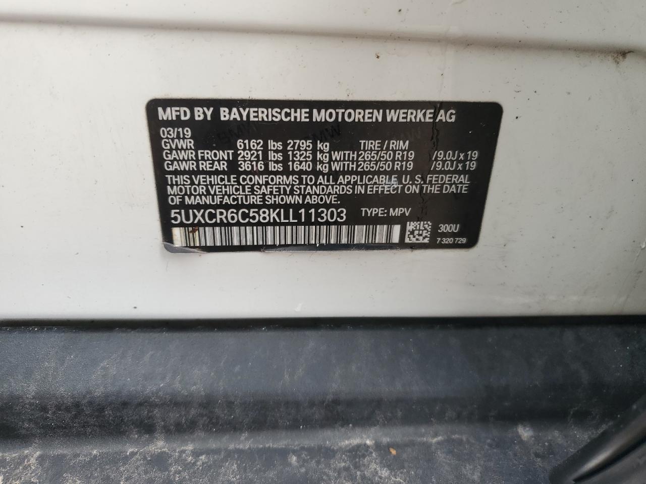 BMW X5 XDRIVE40I 2019