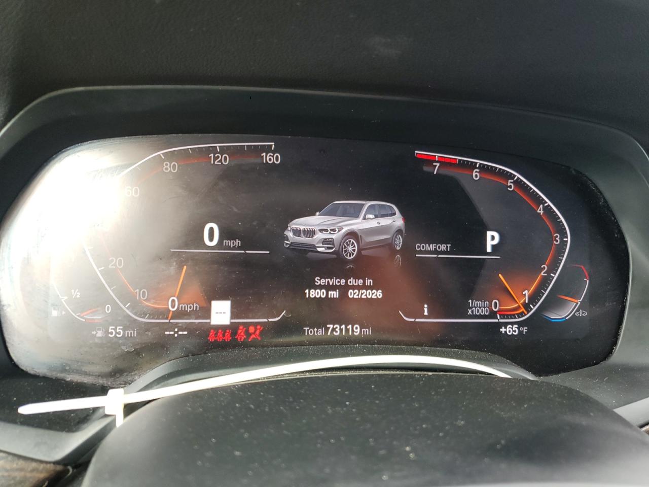 BMW X5 XDRIVE40I 2019