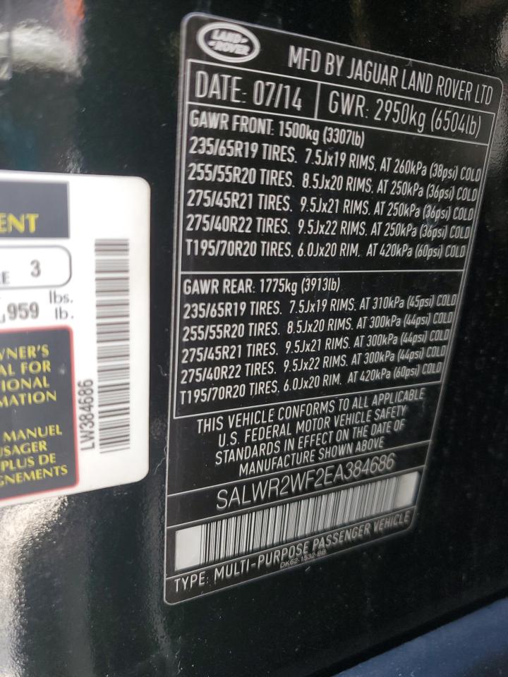 LAND ROVER RANGE ROVER SPORT HSE 2014