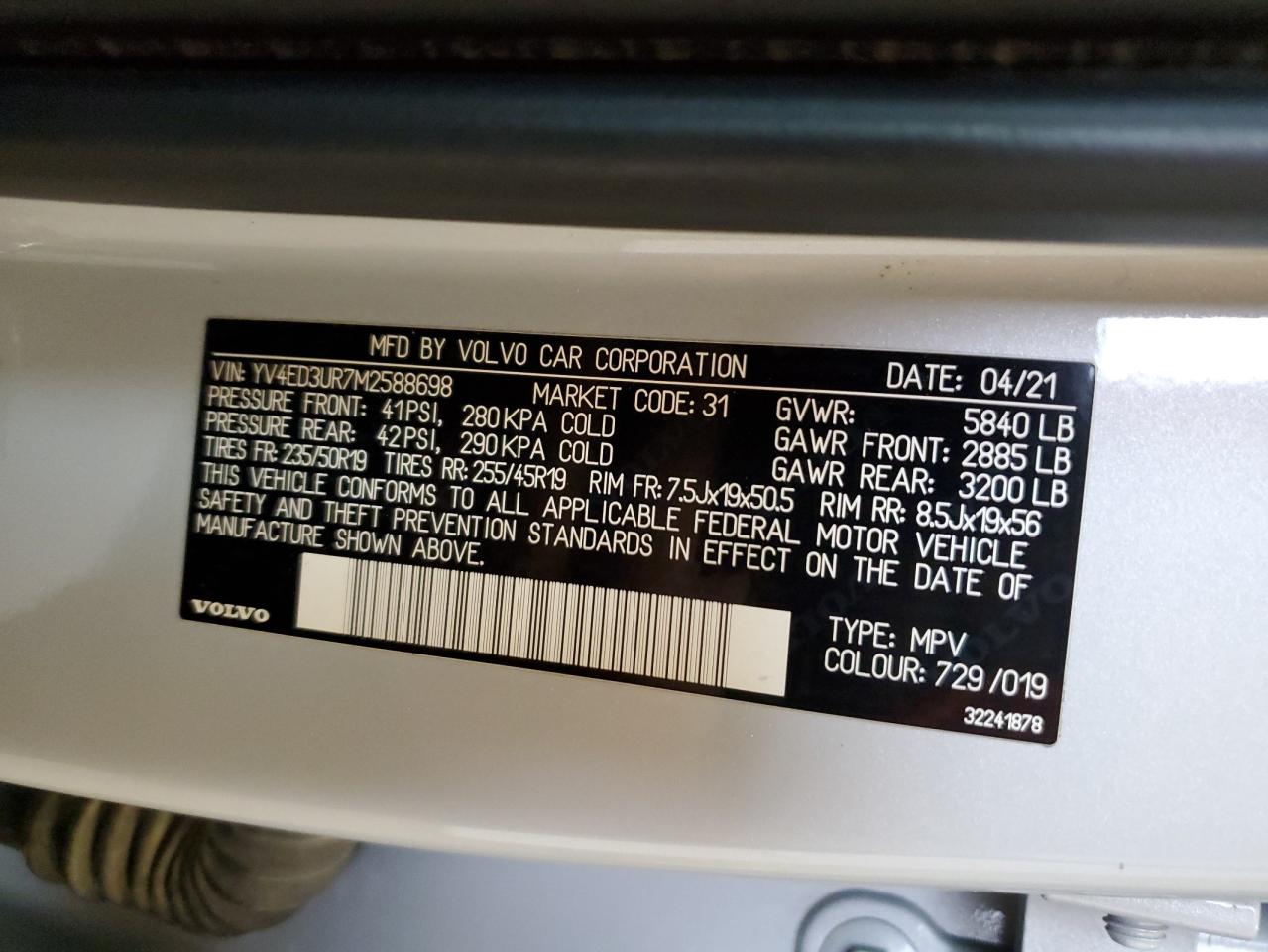 VOLVO XC40 RECHARGE 2021