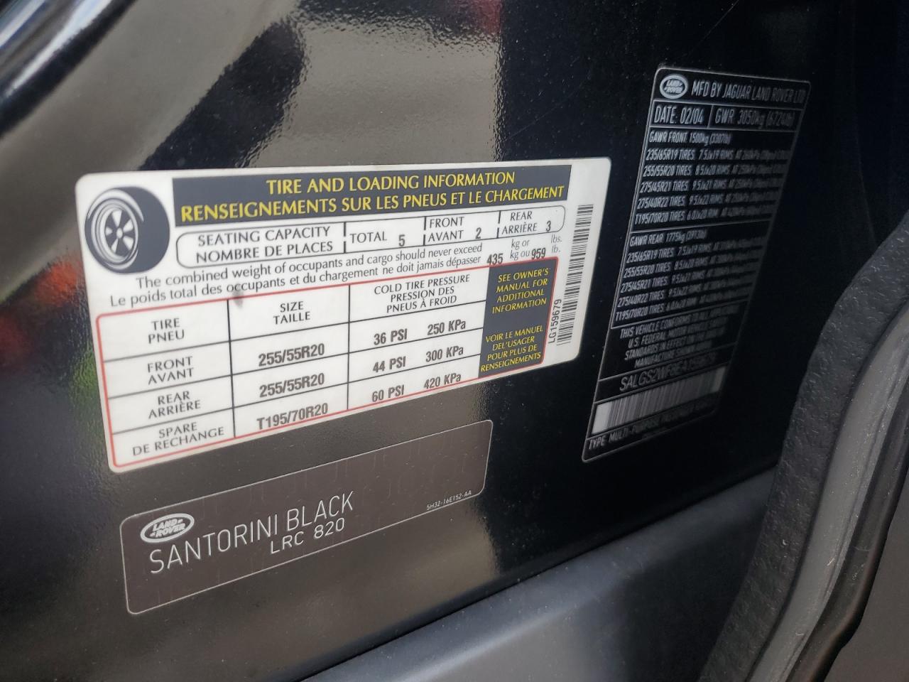 LAND ROVER RANGE ROVER HSE 2014