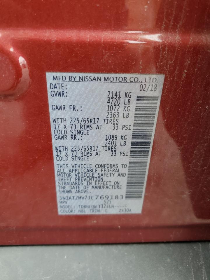 NISSAN ROGUE SV 2018