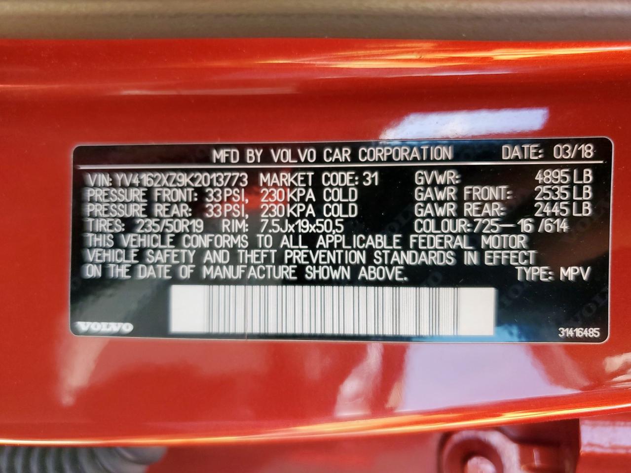 VOLVO XC40 T5 MOMENTUM 2019