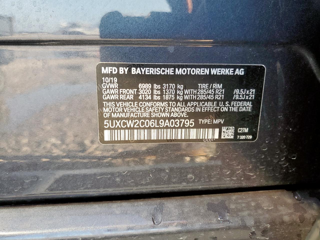 BMW X7 XDRIVE40I 2020