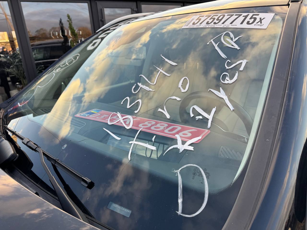 MERCEDES-BENZ GLS 450 4MATIC 2020