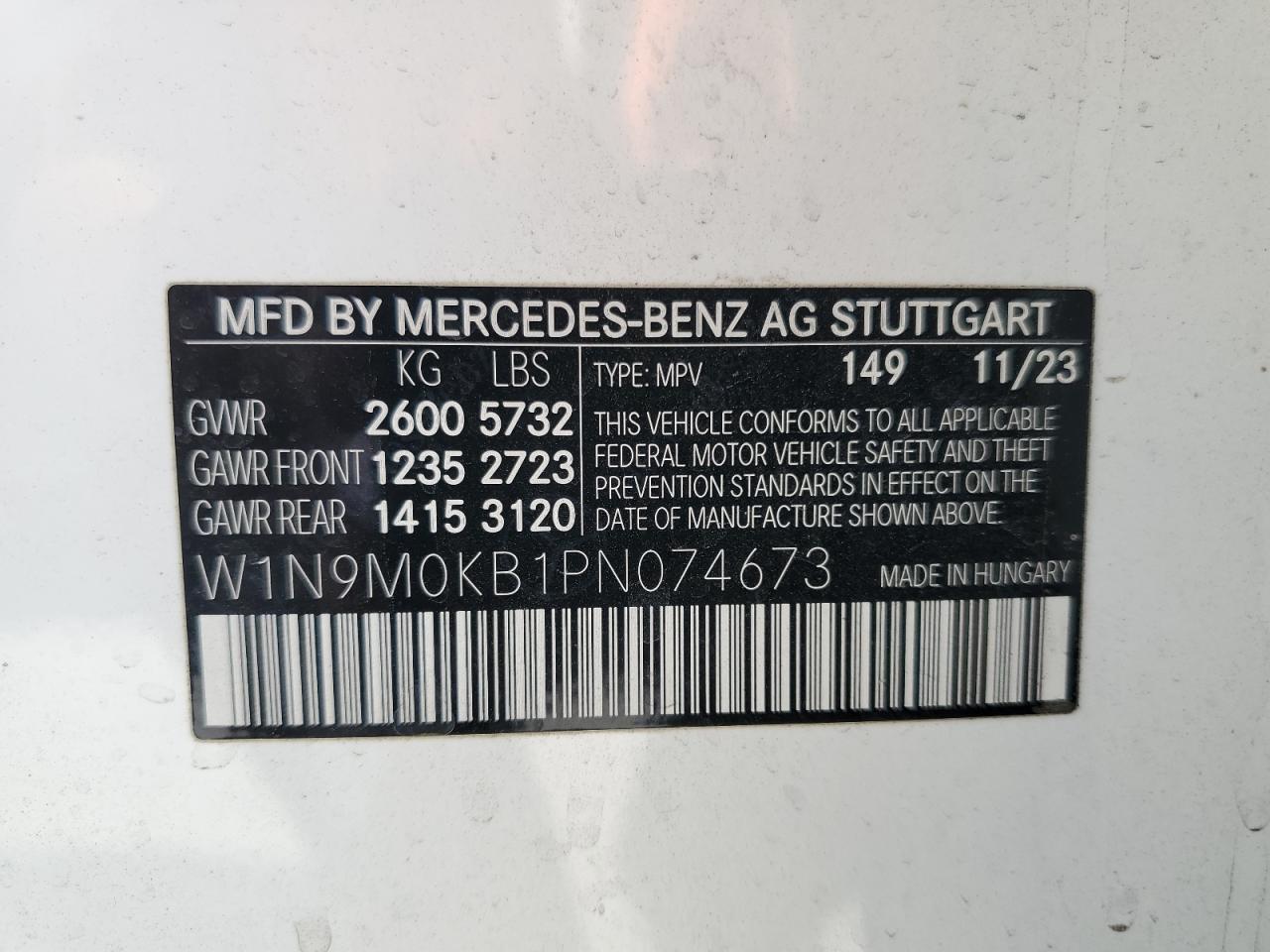 MERCEDES-BENZ EQB 300 4MATIC 2023