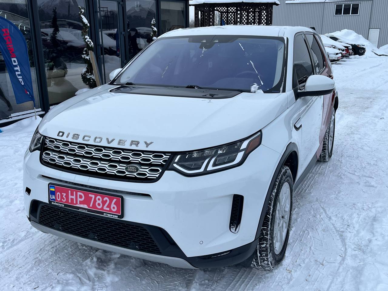 LAND ROVER DISCOVERY SPORT 2020