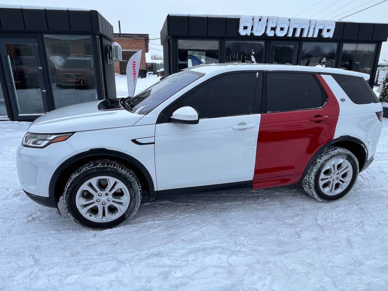 LAND ROVER DISCOVERY SPORT 2020