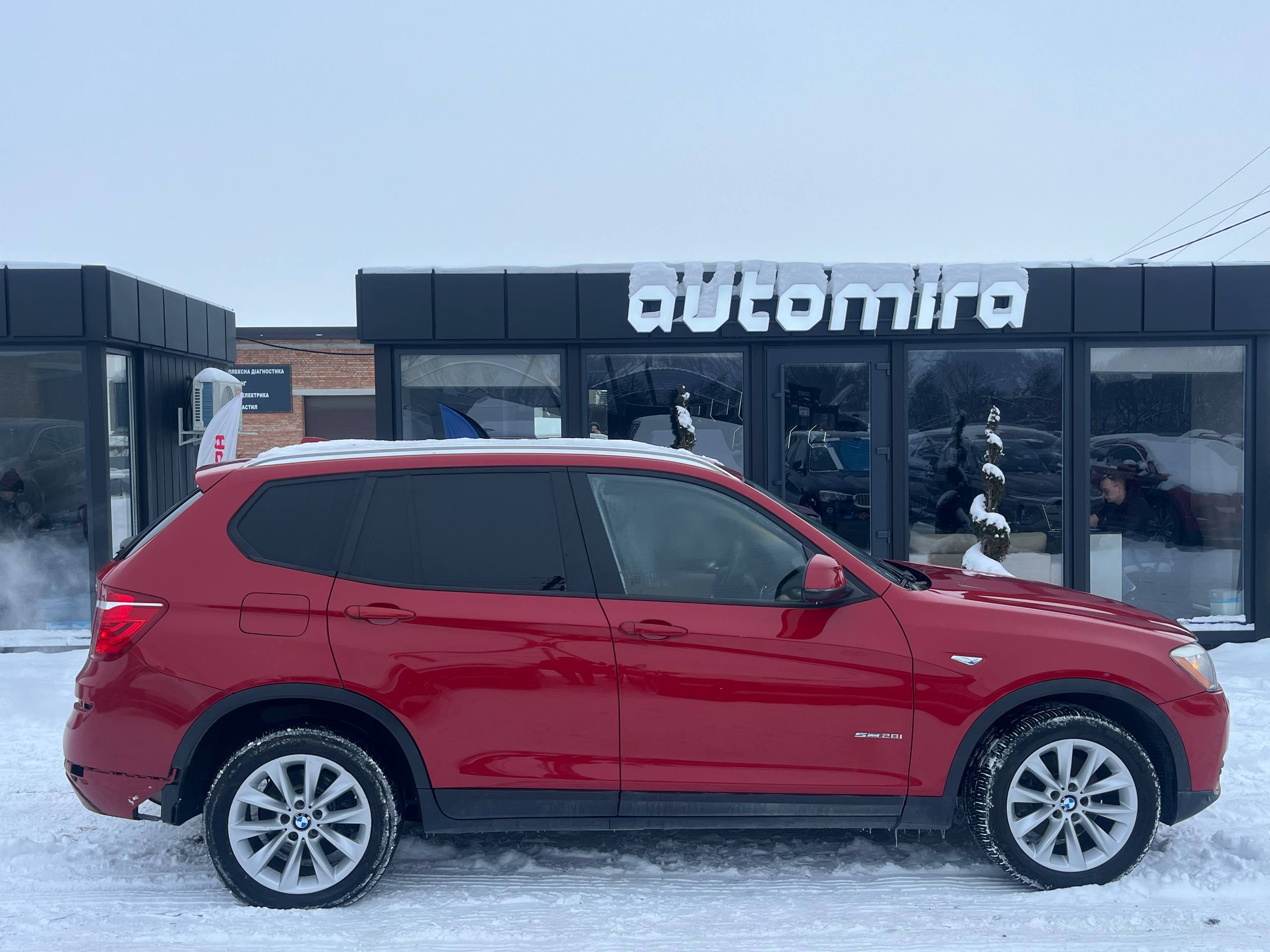 BMW X3 SDRIVE28I 2017