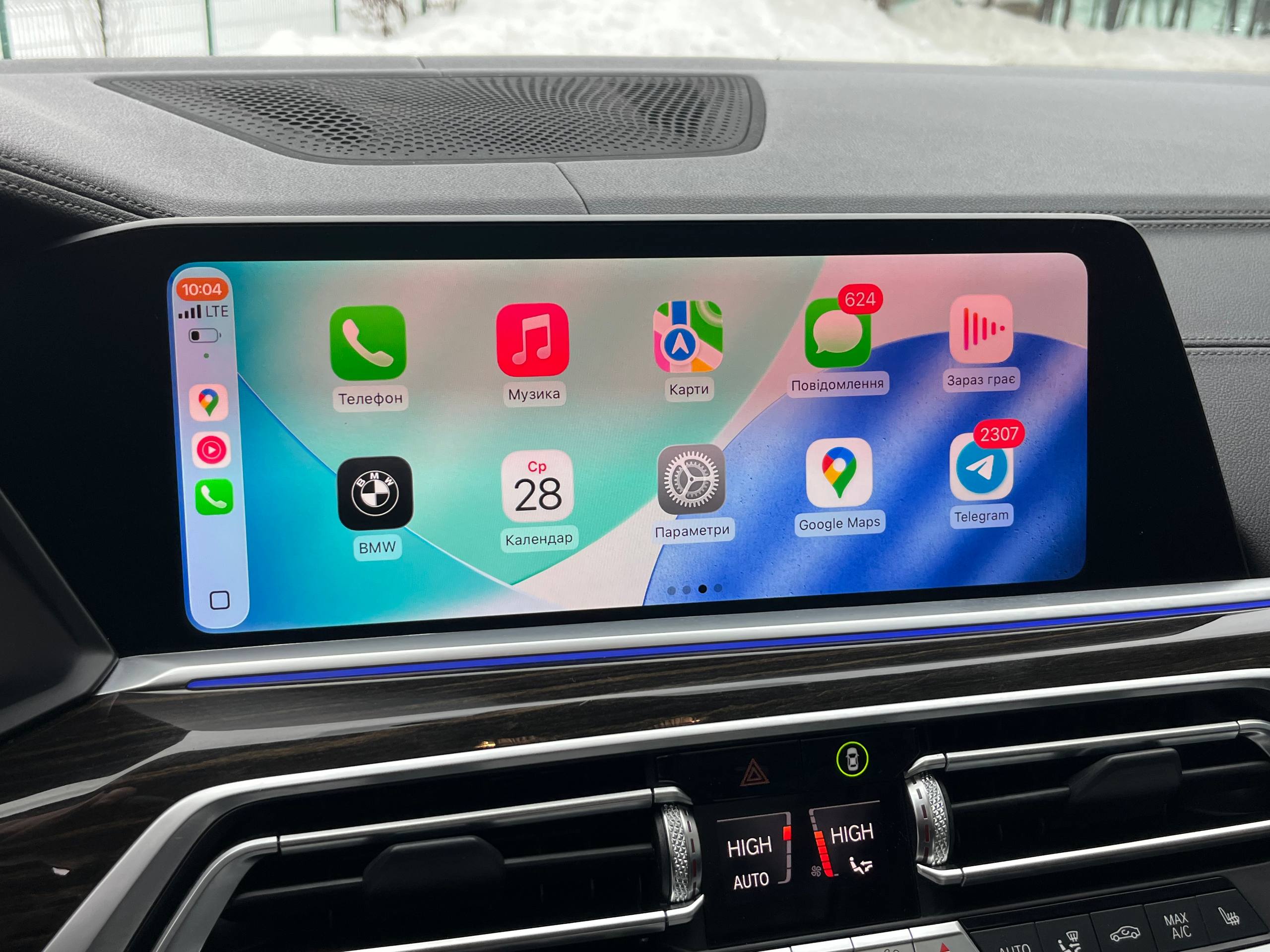 BMW X7 XDRIVE40I 2019