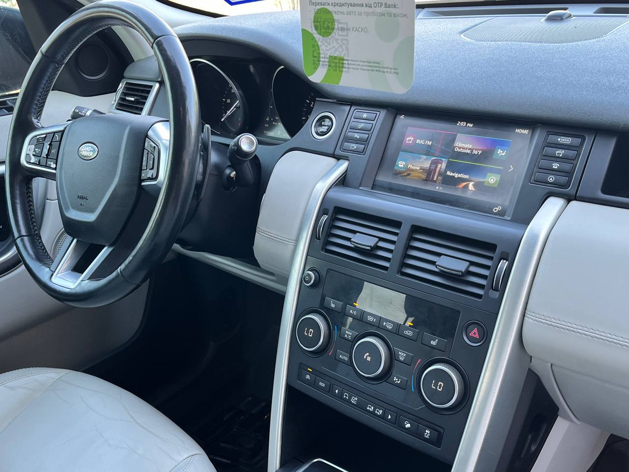 LAND ROVER DISCOVERY SPORT SE 2017