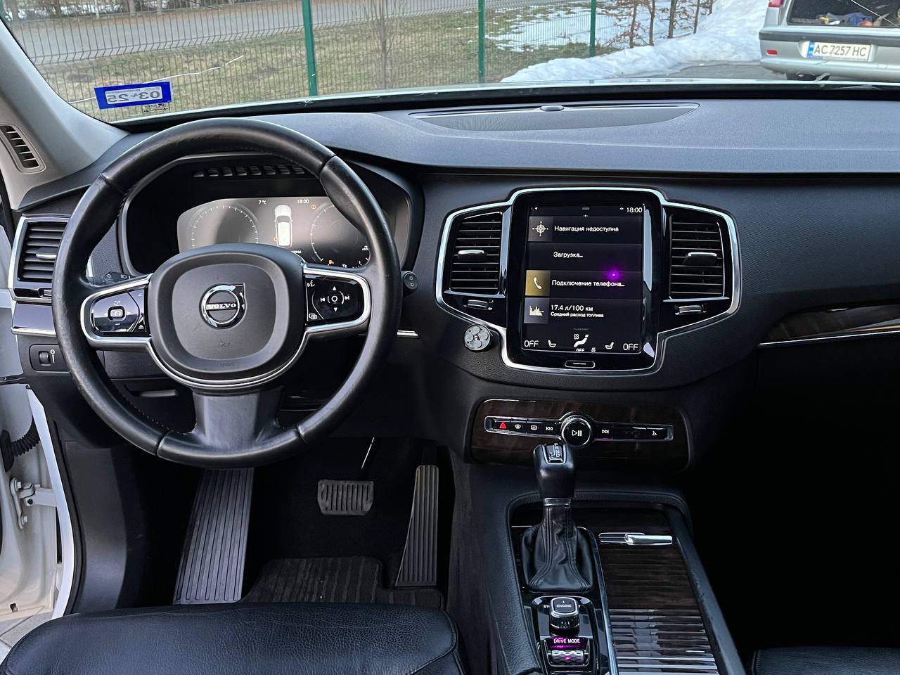 VOLVO XC90 T6 2016