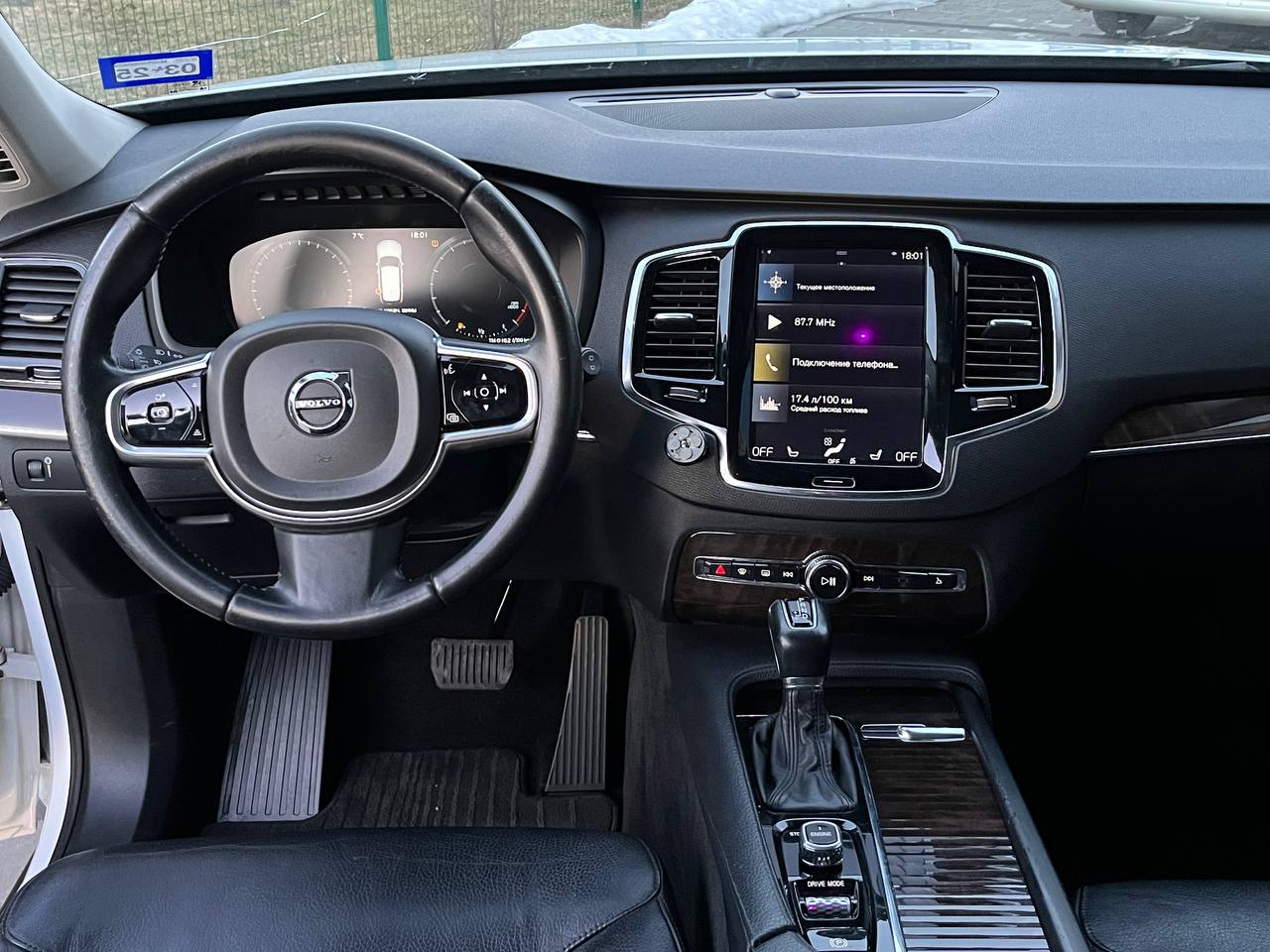 VOLVO XC90 T6 2016