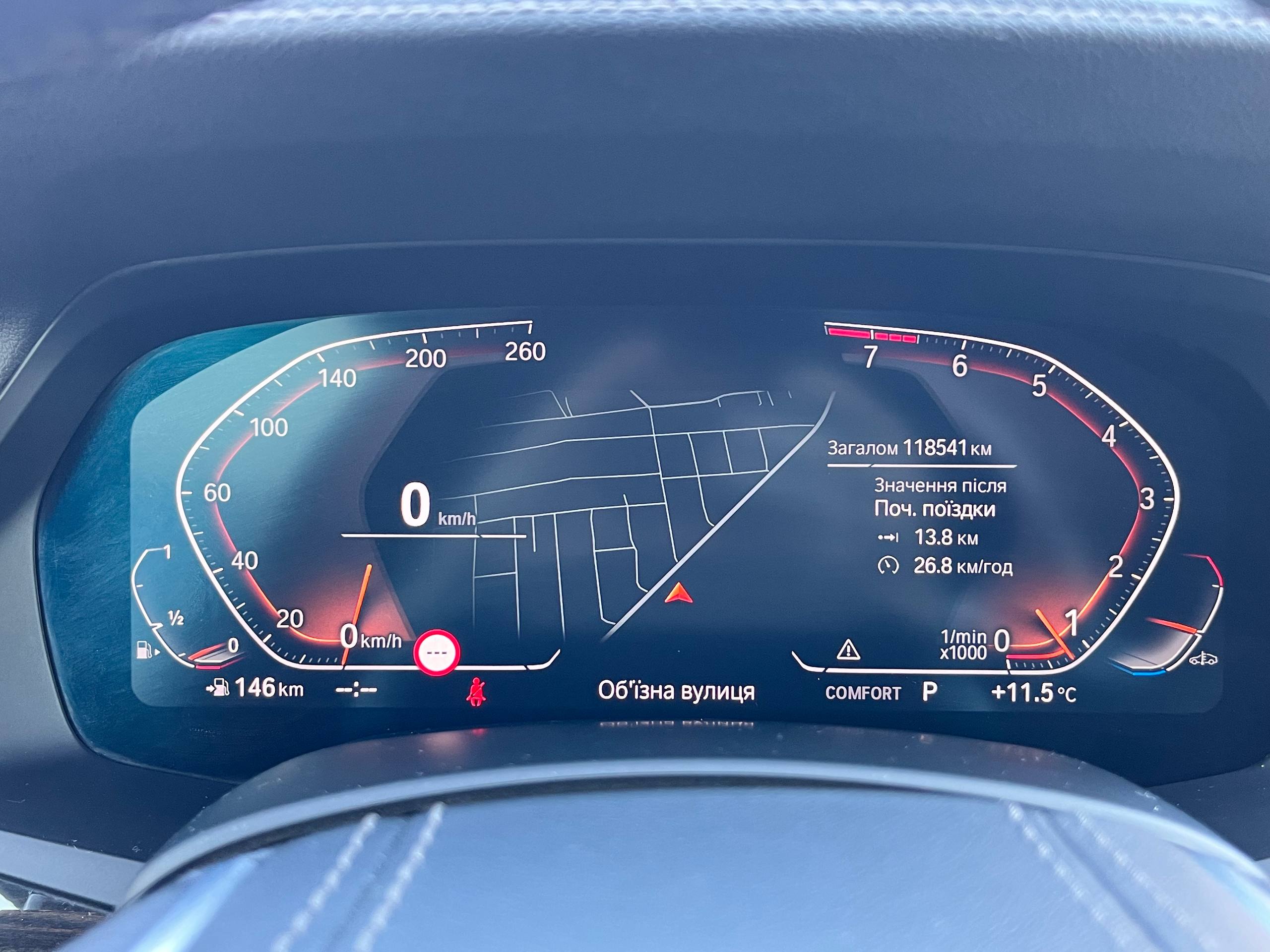 BMW X5 XDRIVE40I 2019