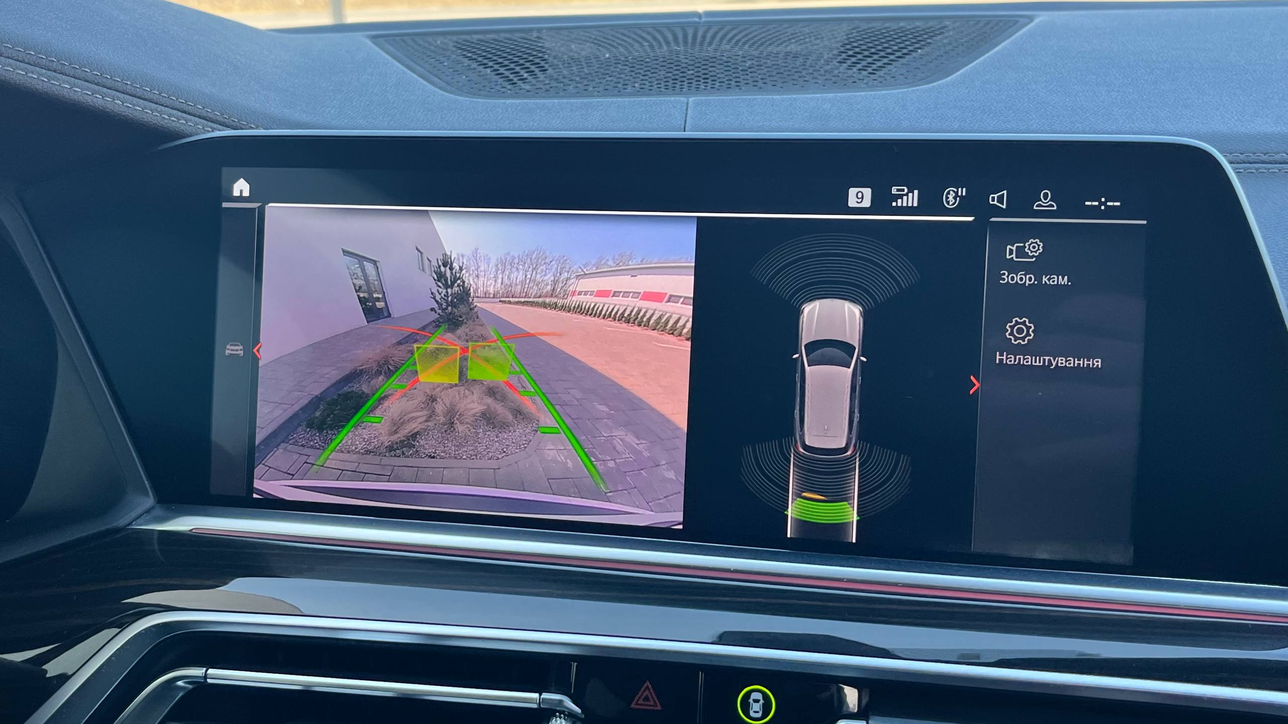 BMW X5 XDRIVE40I 2019