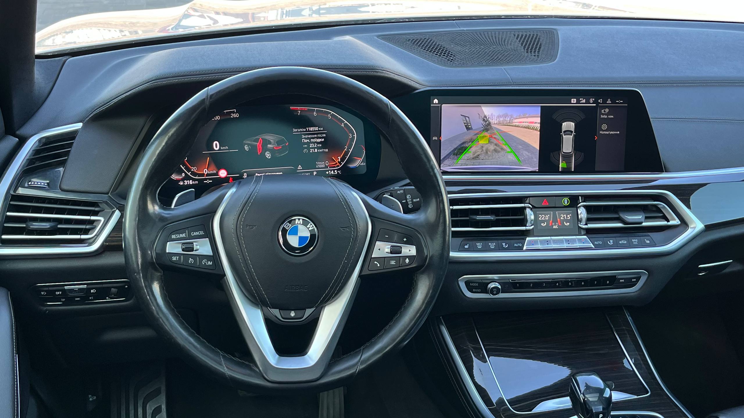 BMW X5 XDRIVE40I 2019