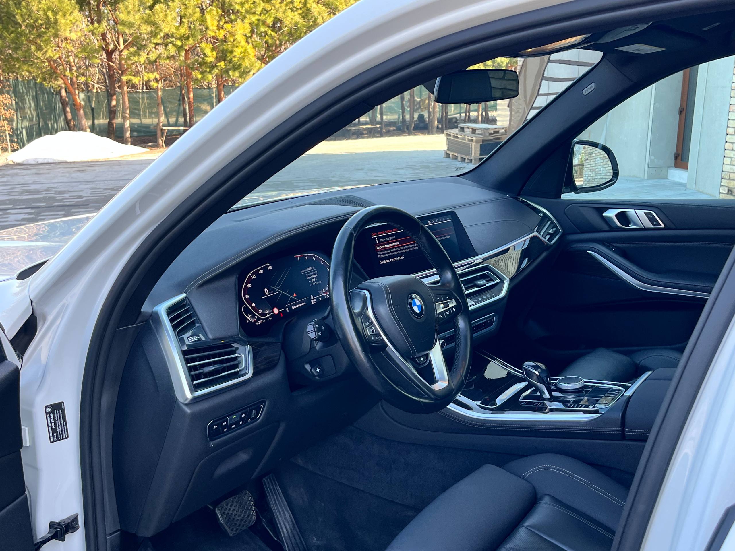 BMW X5 XDRIVE40I 2019