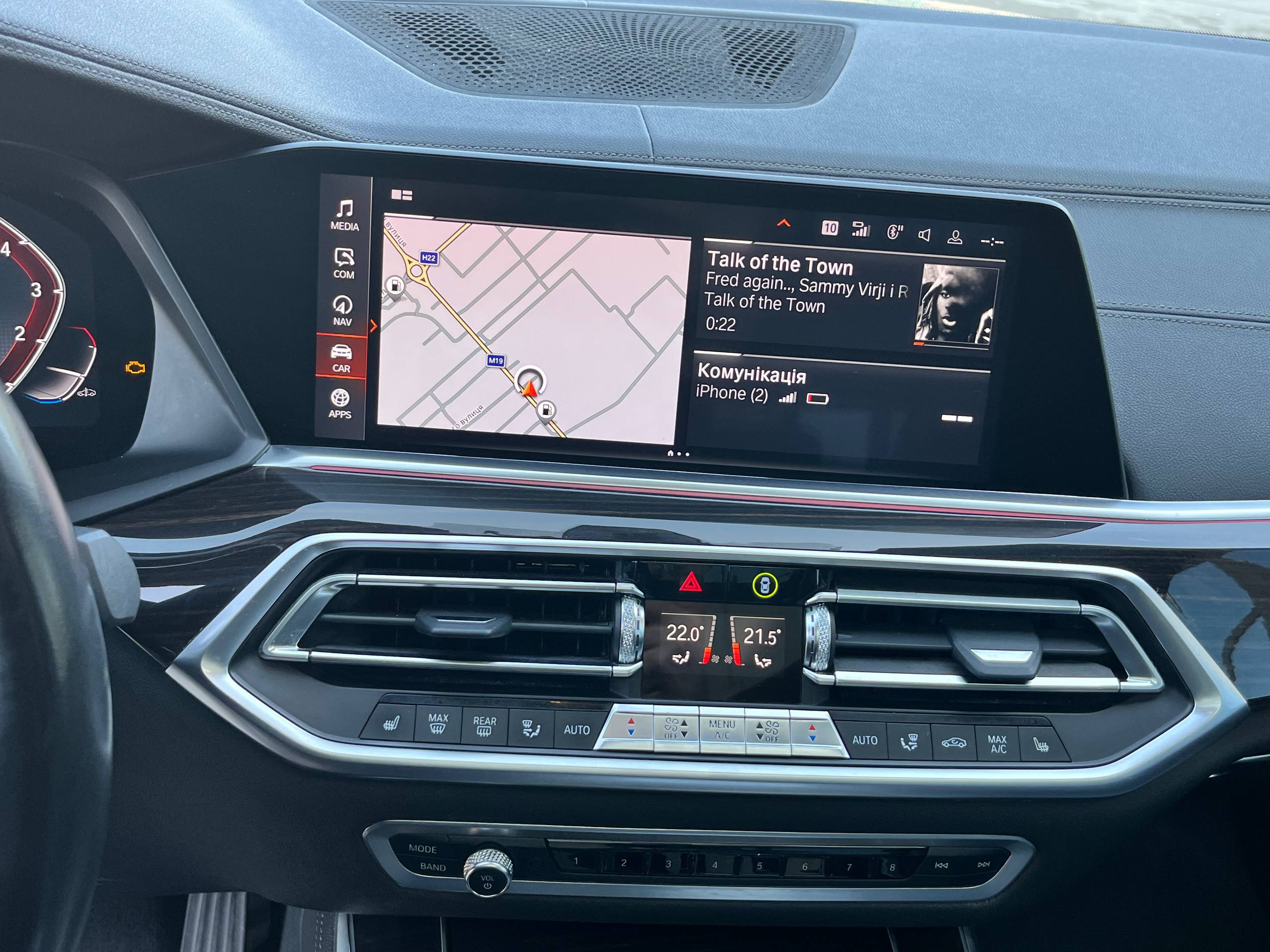 BMW X5 XDRIVE40I 2019