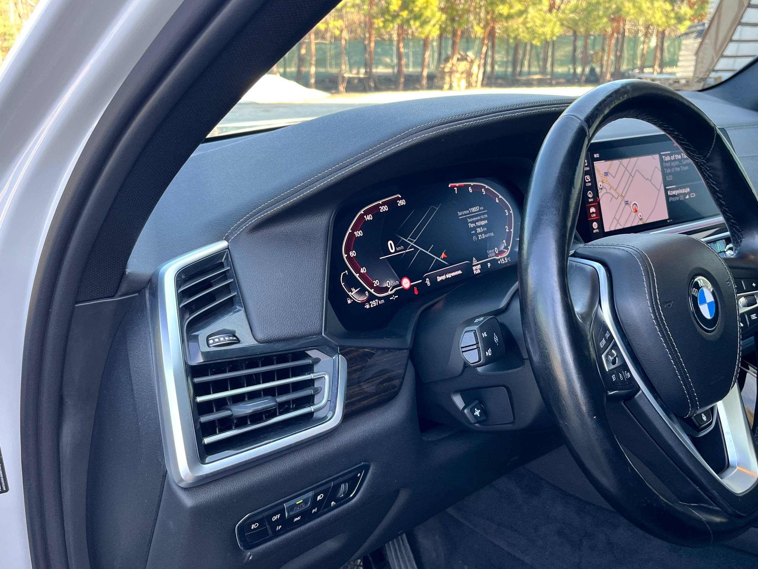 BMW X5 XDRIVE40I 2019