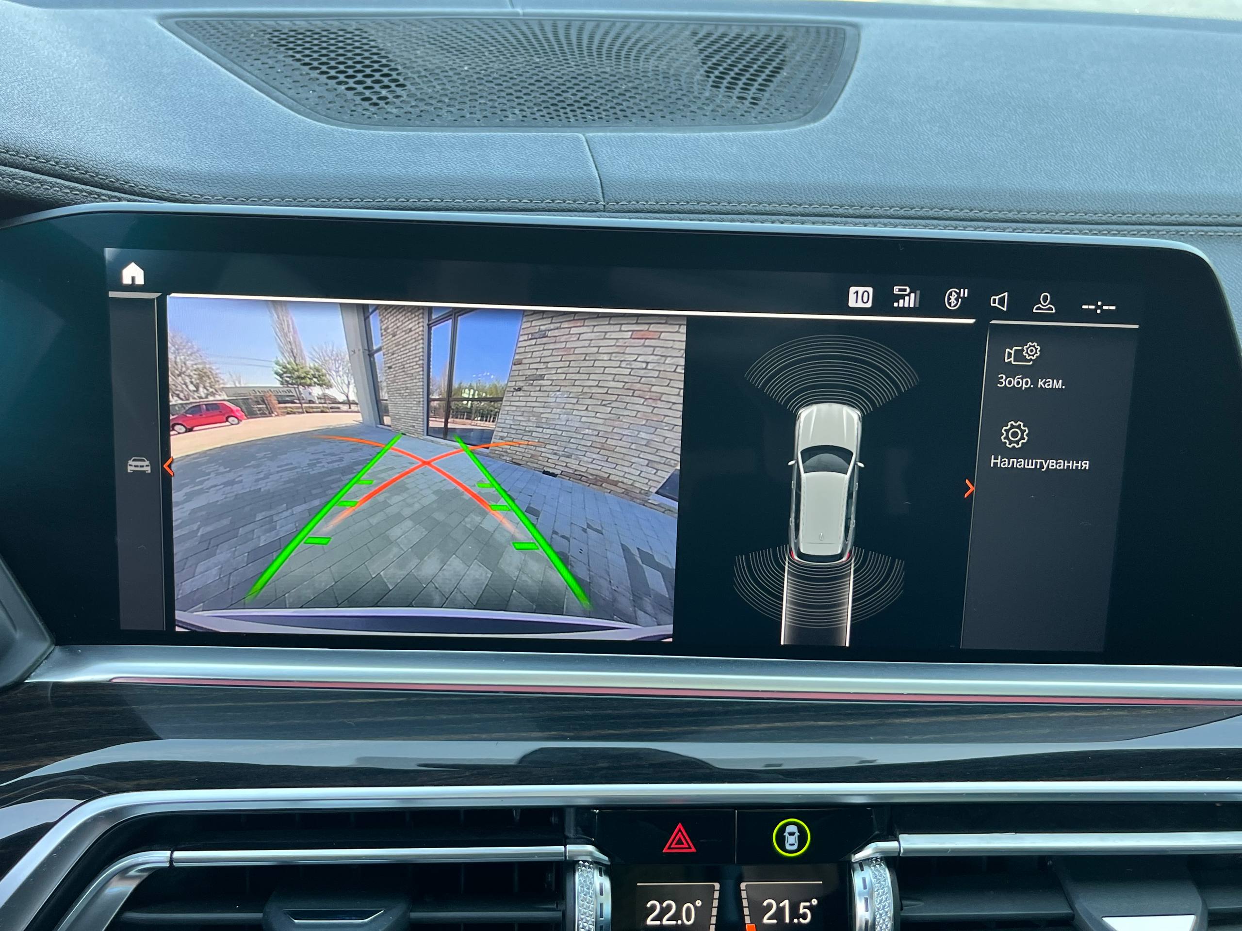 BMW X5 XDRIVE40I 2019