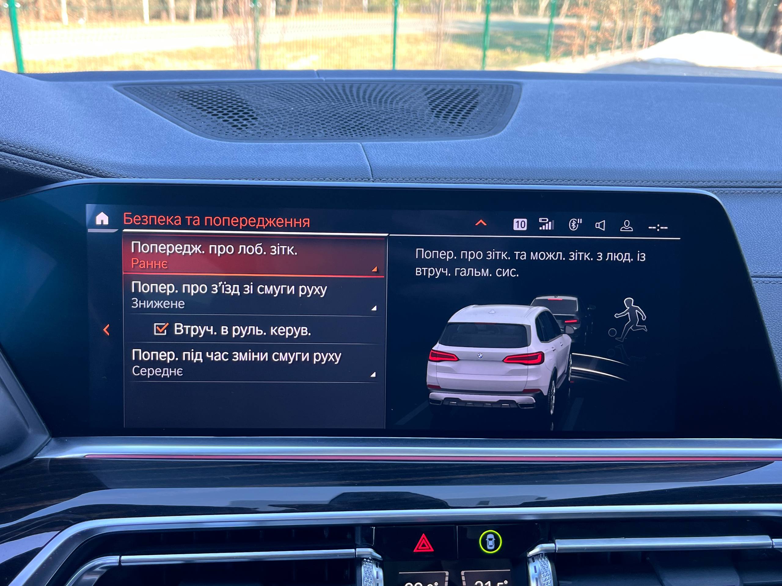 BMW X5 XDRIVE40I 2019