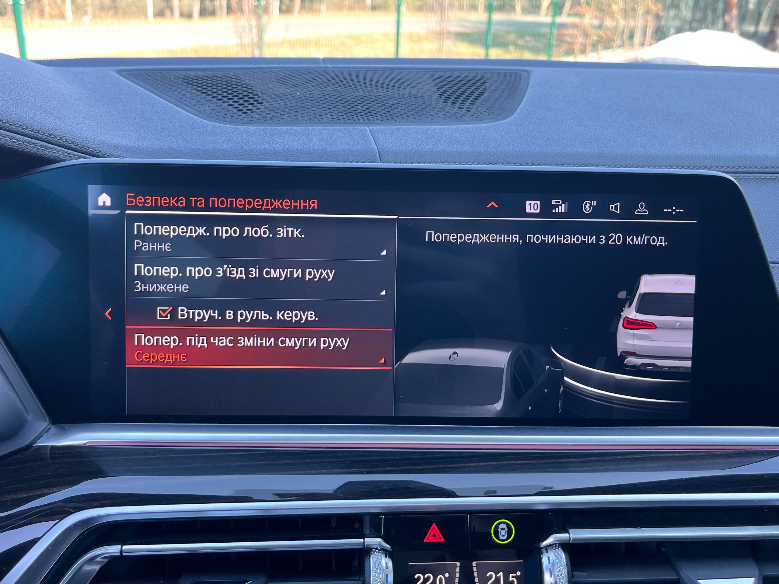 BMW X5 XDRIVE40I 2019