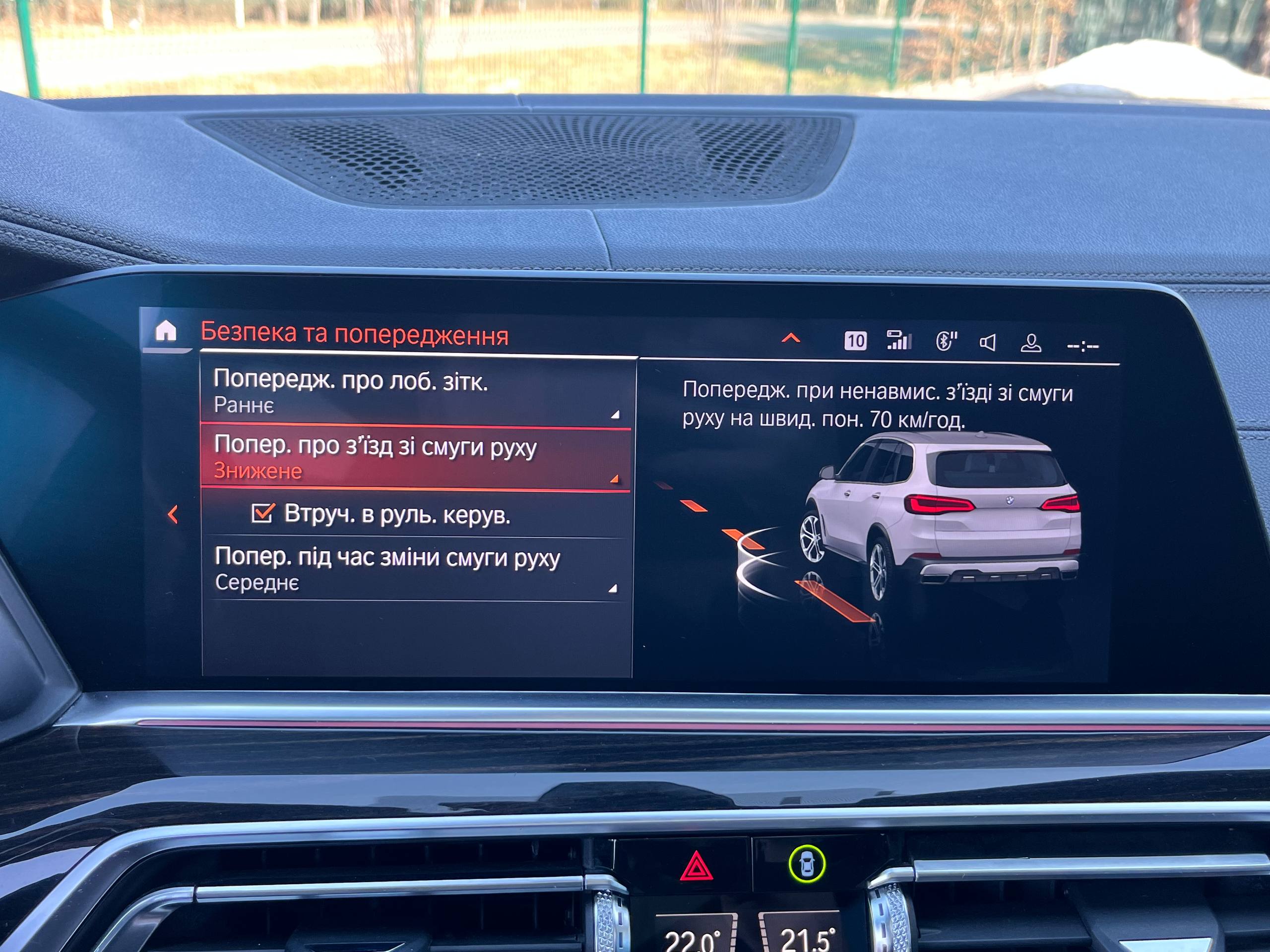 BMW X5 XDRIVE40I 2019