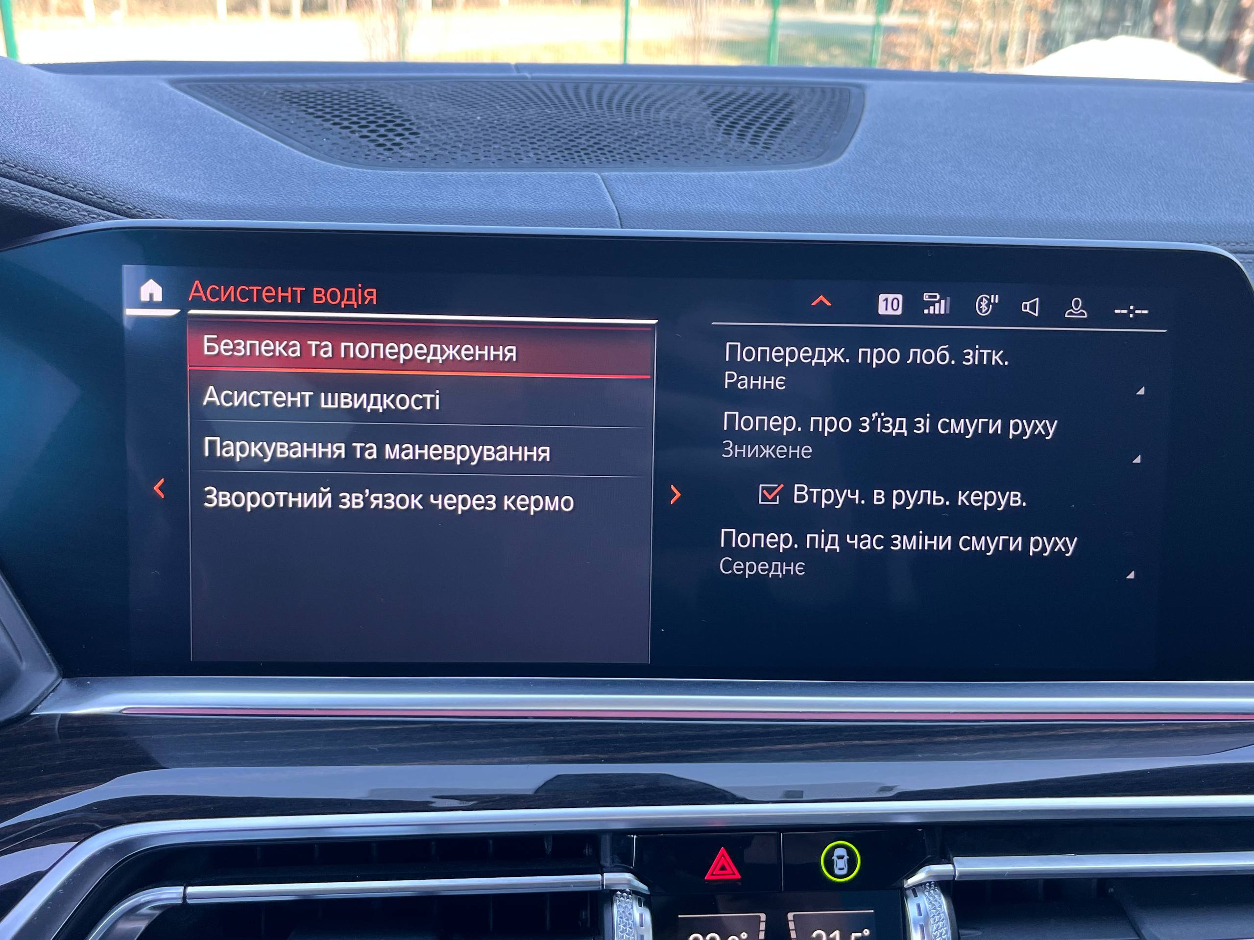 BMW X5 XDRIVE40I 2019