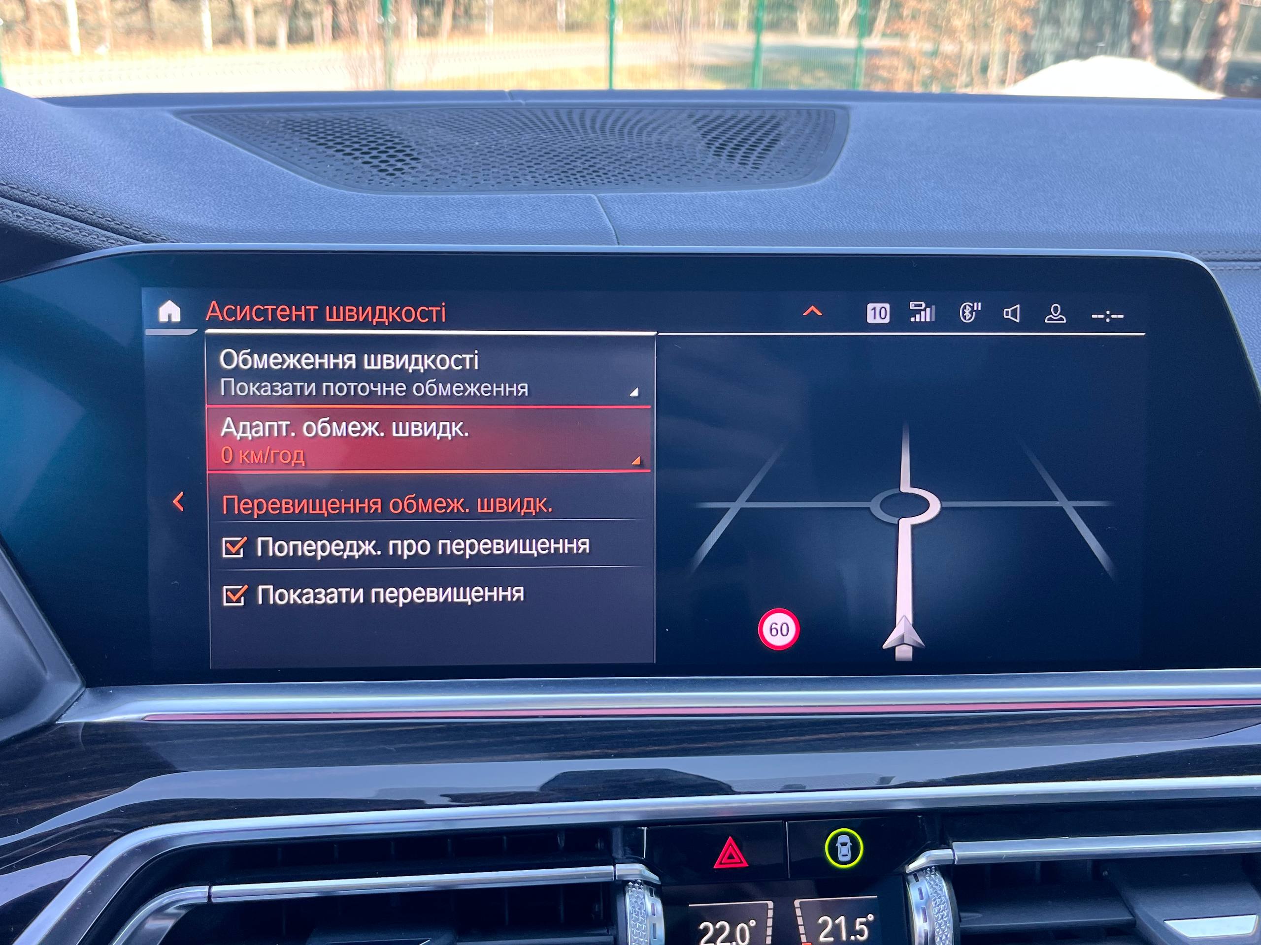 BMW X5 XDRIVE40I 2019