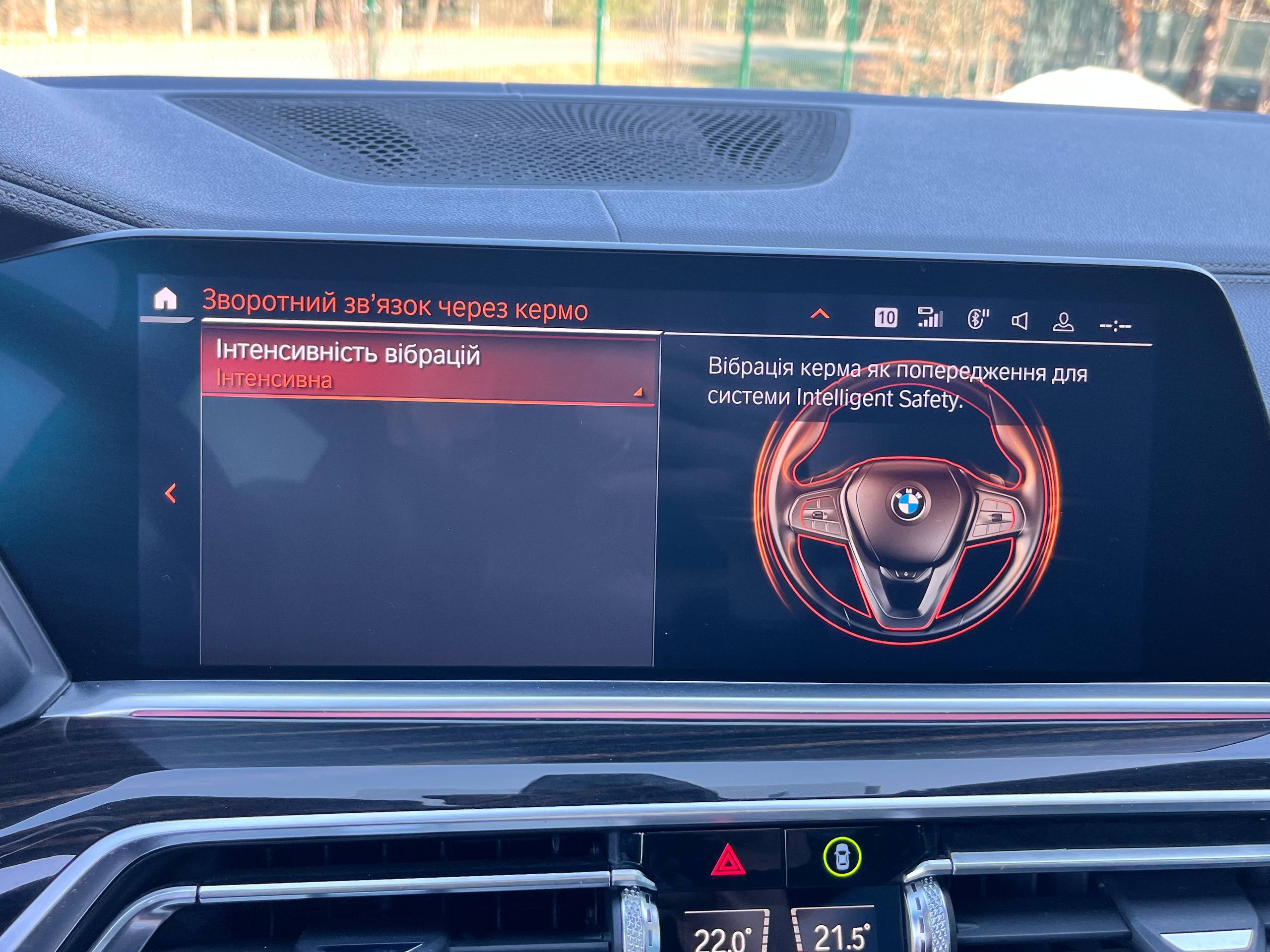 BMW X5 XDRIVE40I 2019