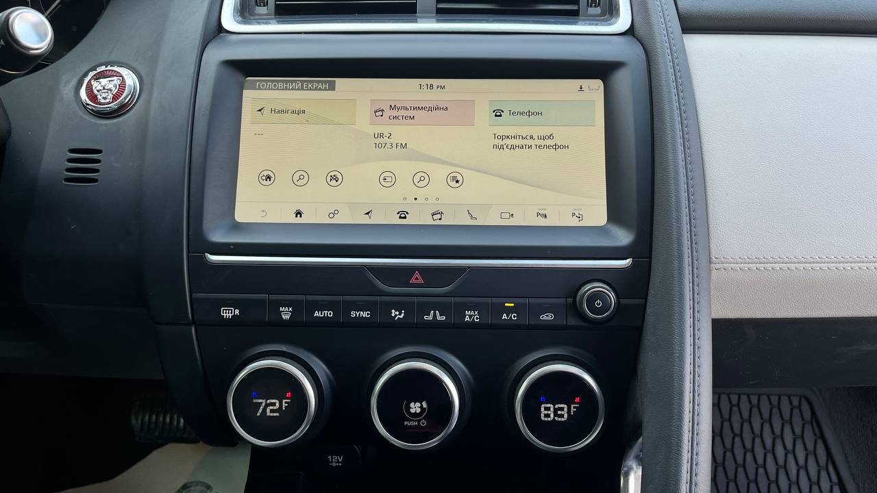 JAGUAR E-PACE S 2018