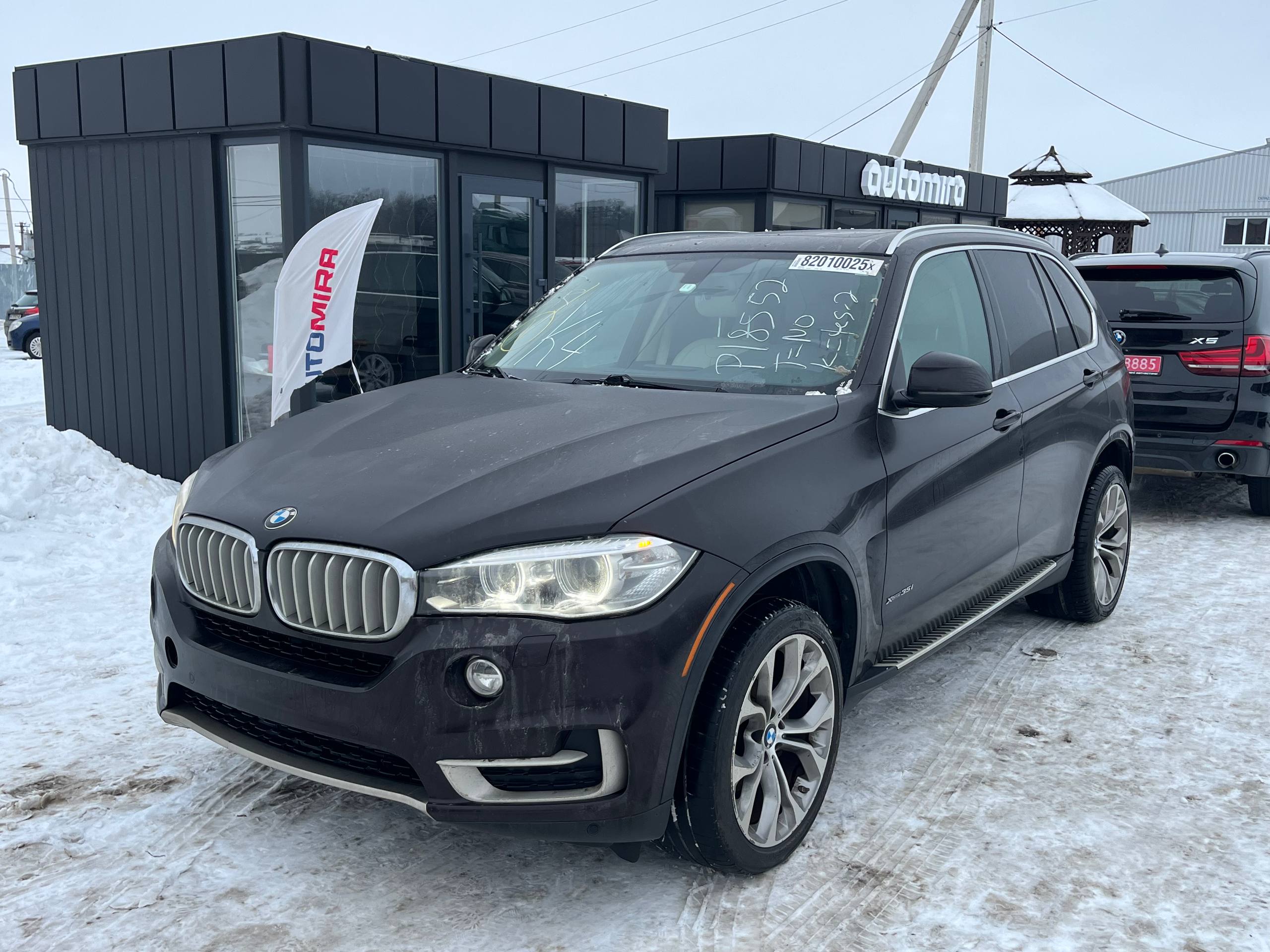 BMW X5 XDRIVE35I 2015