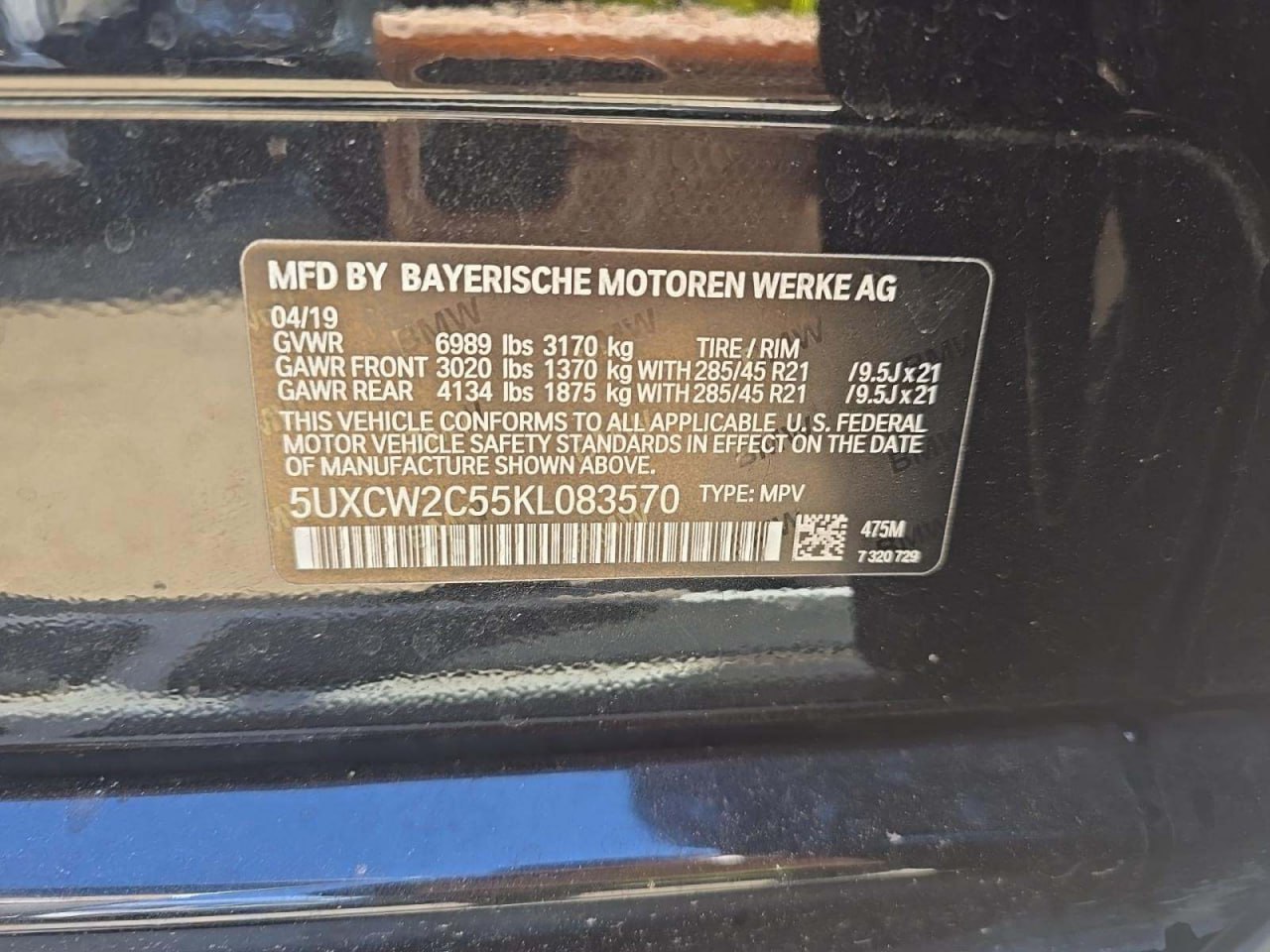 BMW X7 Sports Activity Vehicle xDrive40i 2019