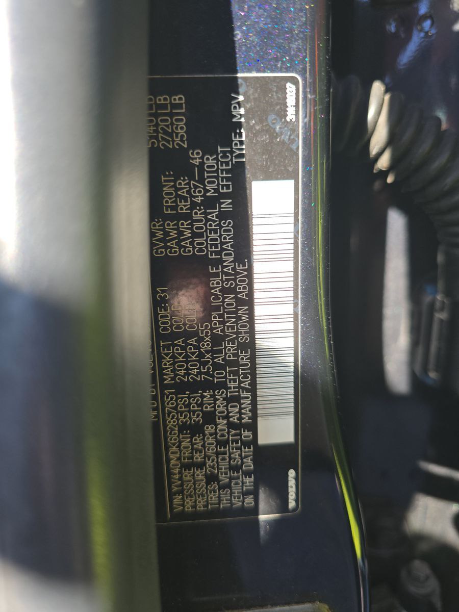 VOLVO XC60 T5-Е PREMIER 2016