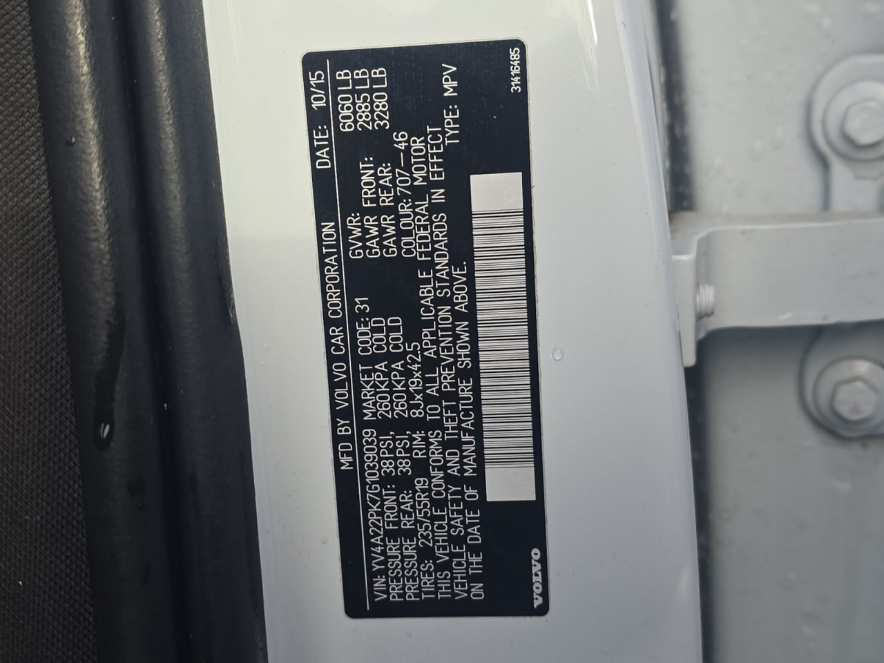 VOLVO XC90 T6 MOMENTUM 2016