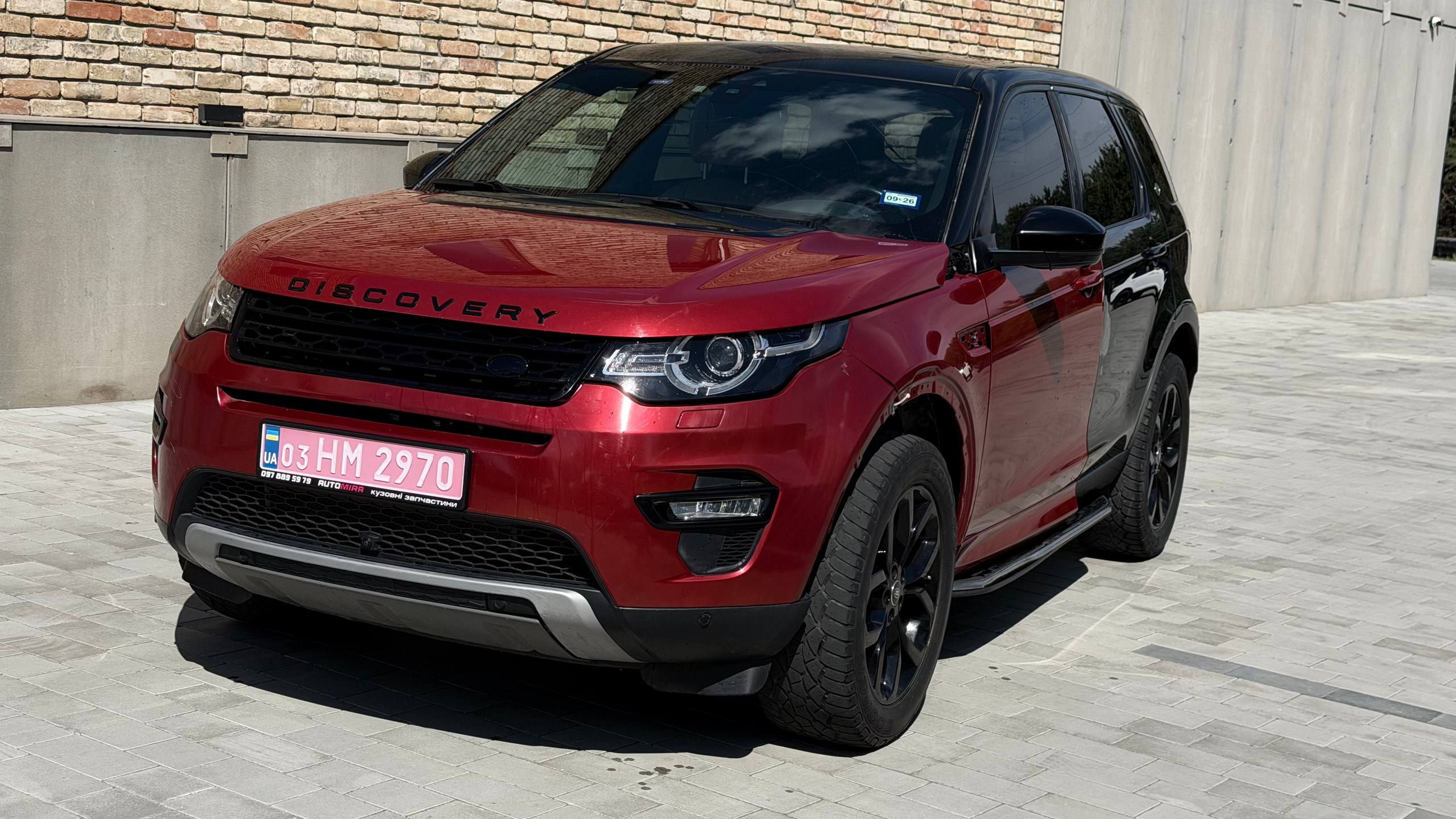 LAND ROVER DISCOVERY SPORT HSE 2017