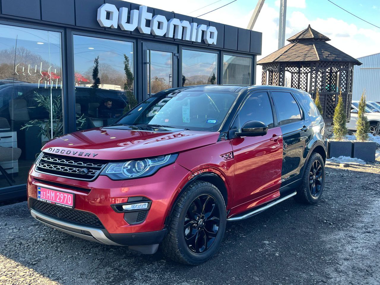 LAND ROVER DISCOVERY SPORT HSE 2017