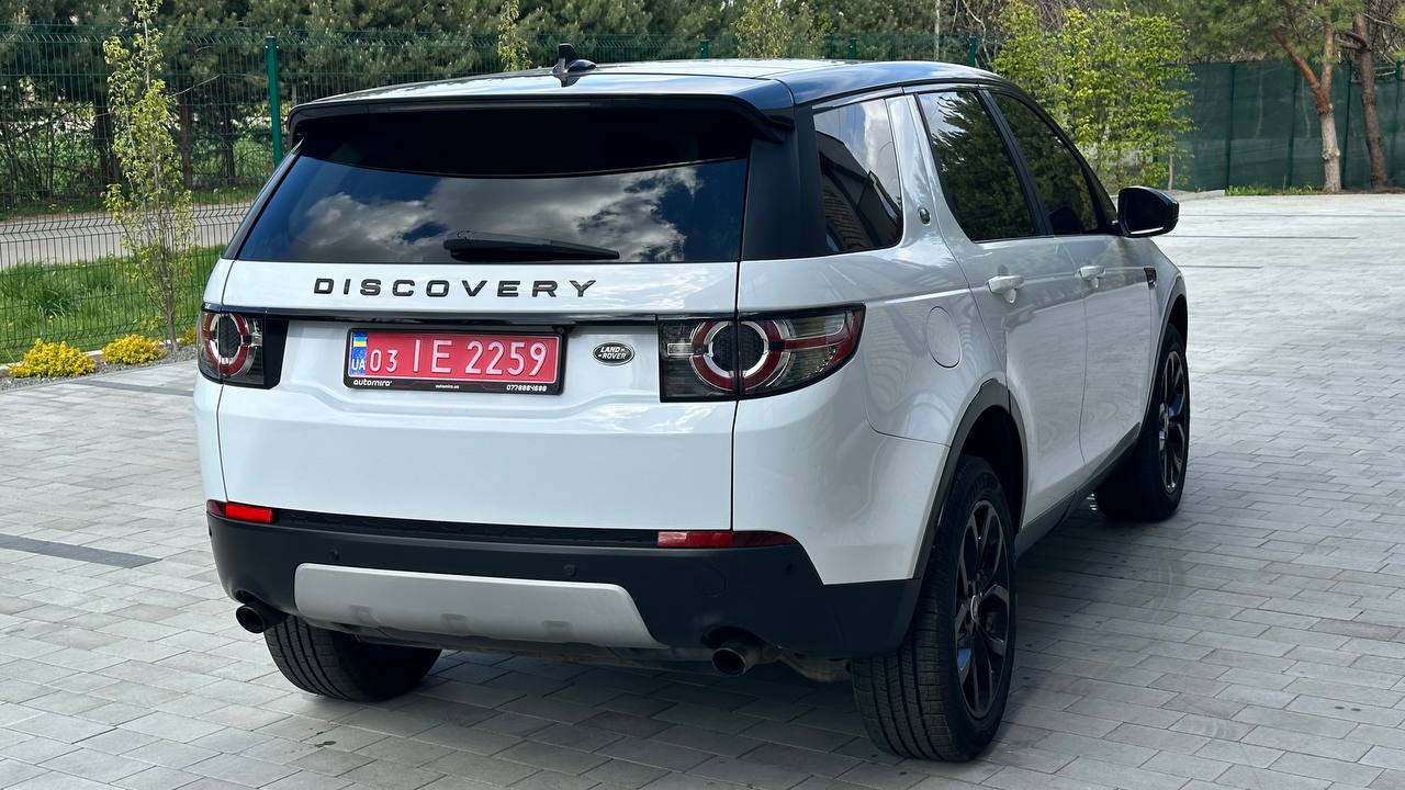 LAND ROVER DISCOVERY SPORT HSE 2015
