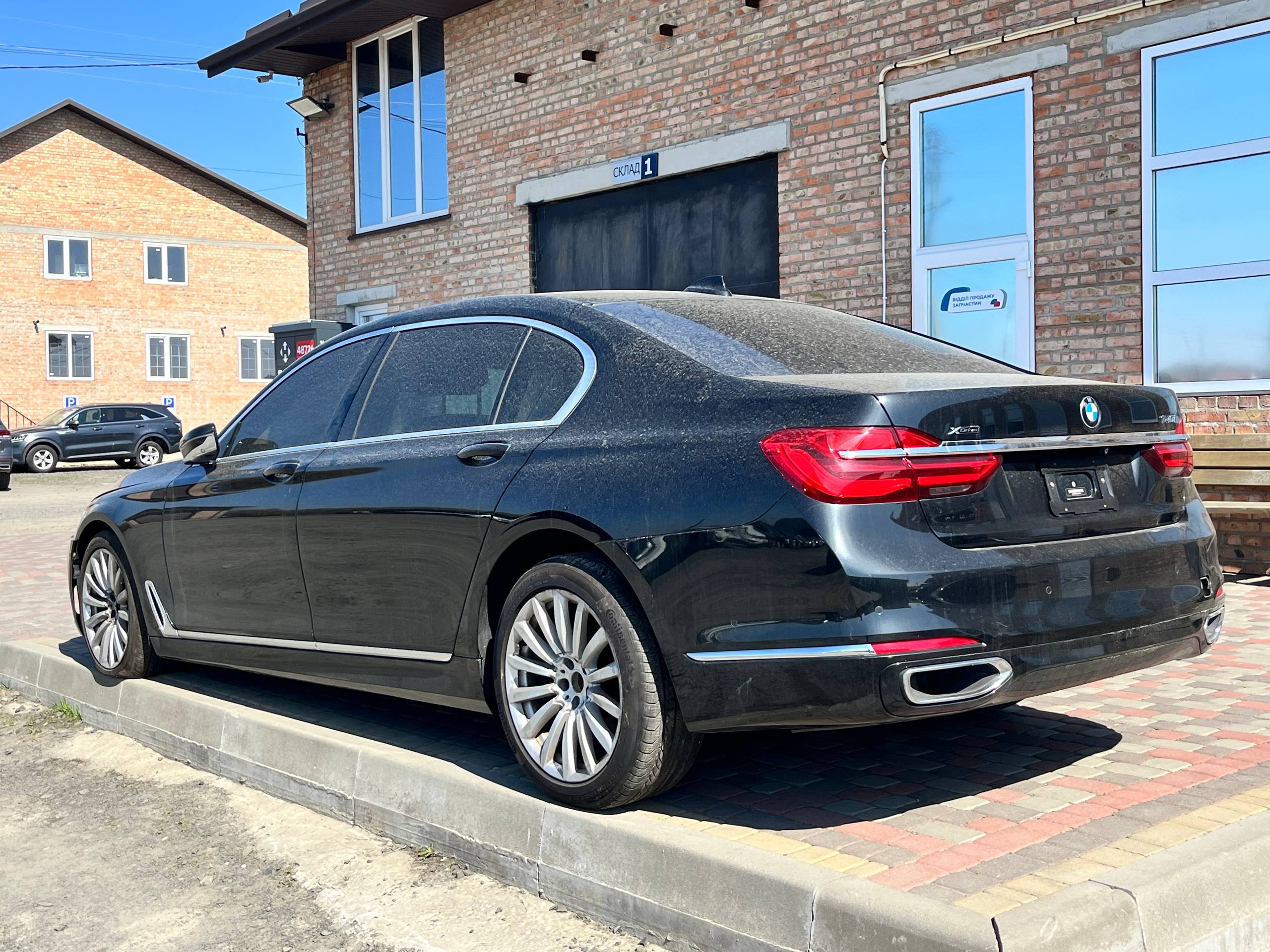BMW 740 XI 2017